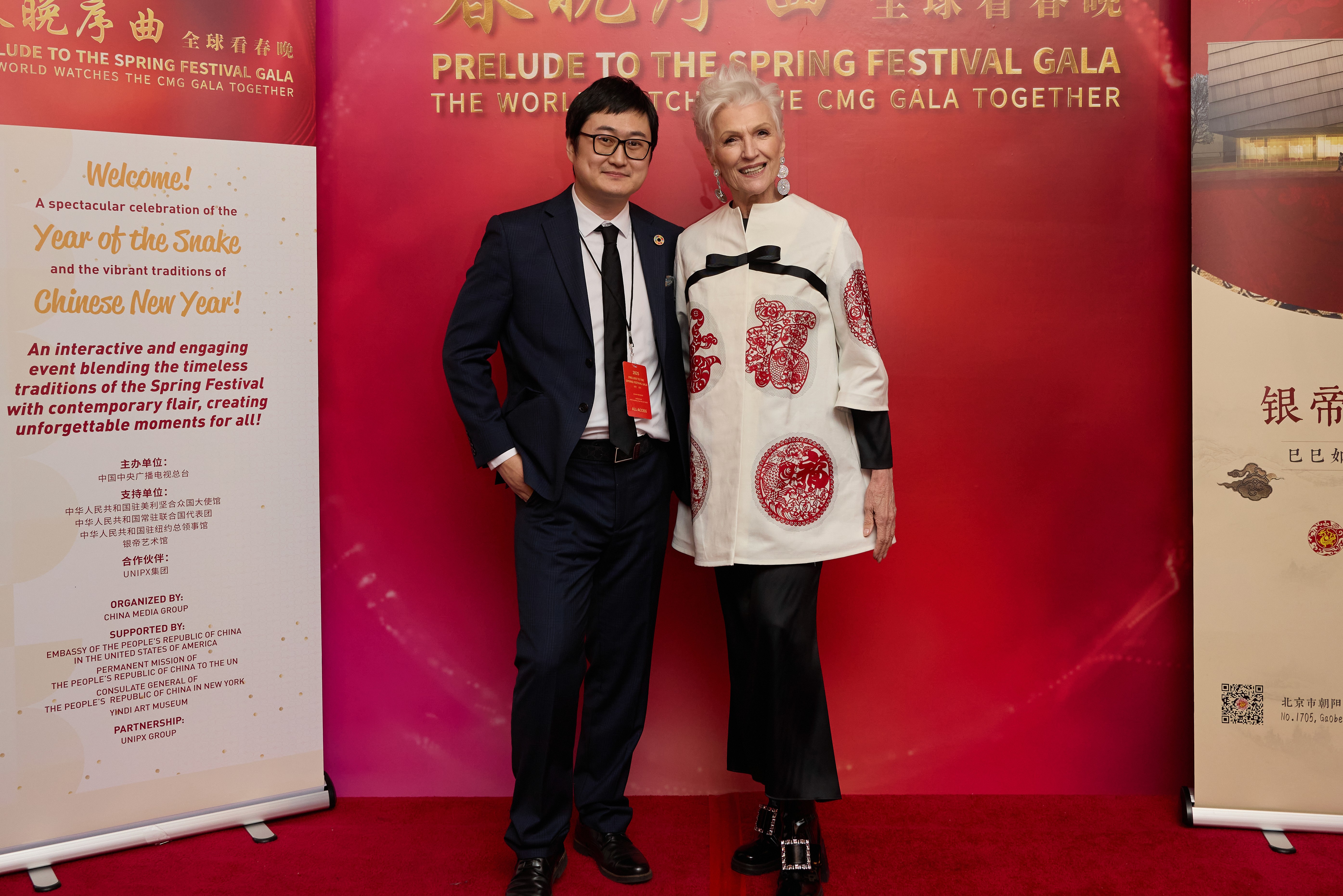 event video production and photography nyc - Raised Media Co.