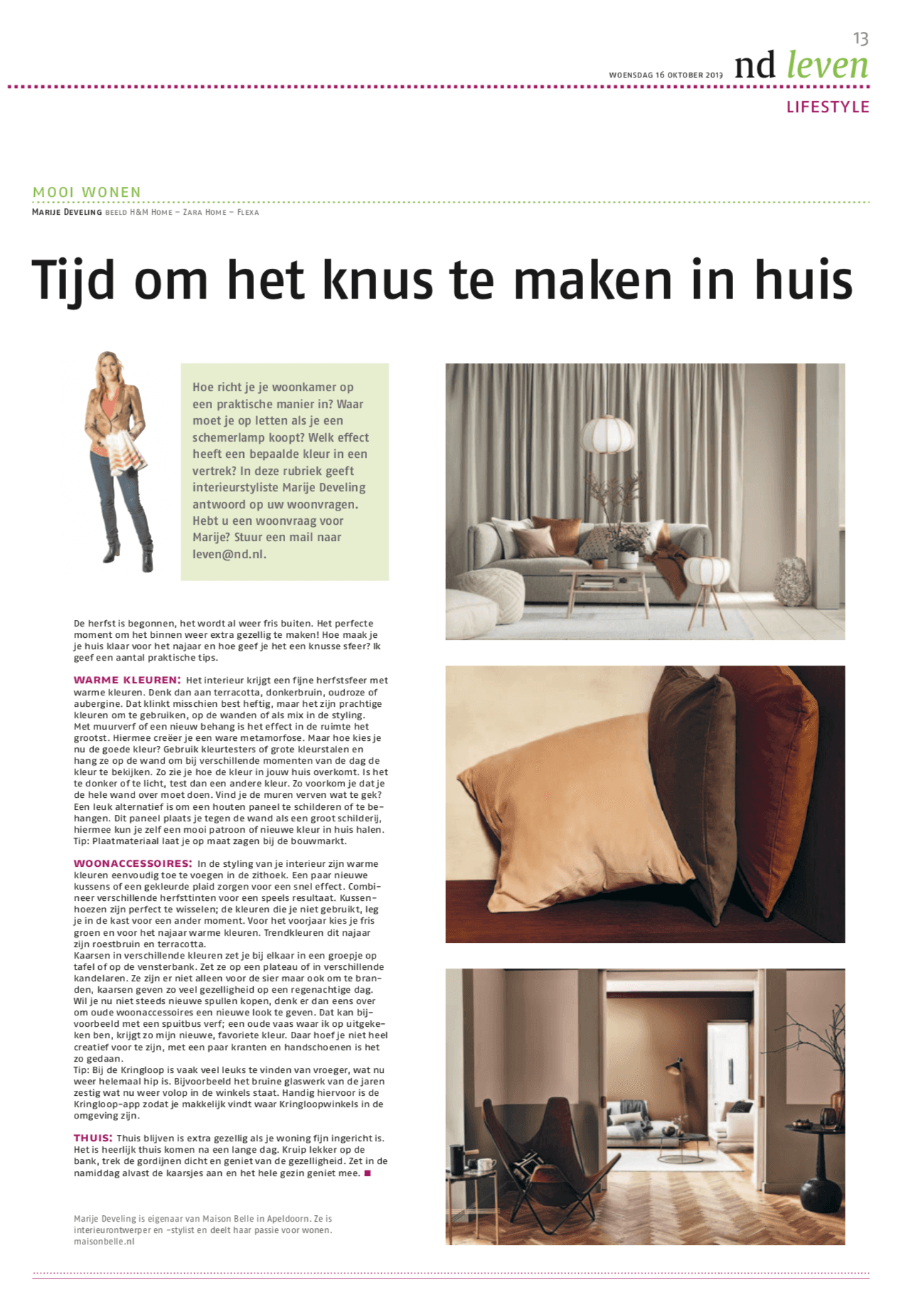 herfst interieur tips column