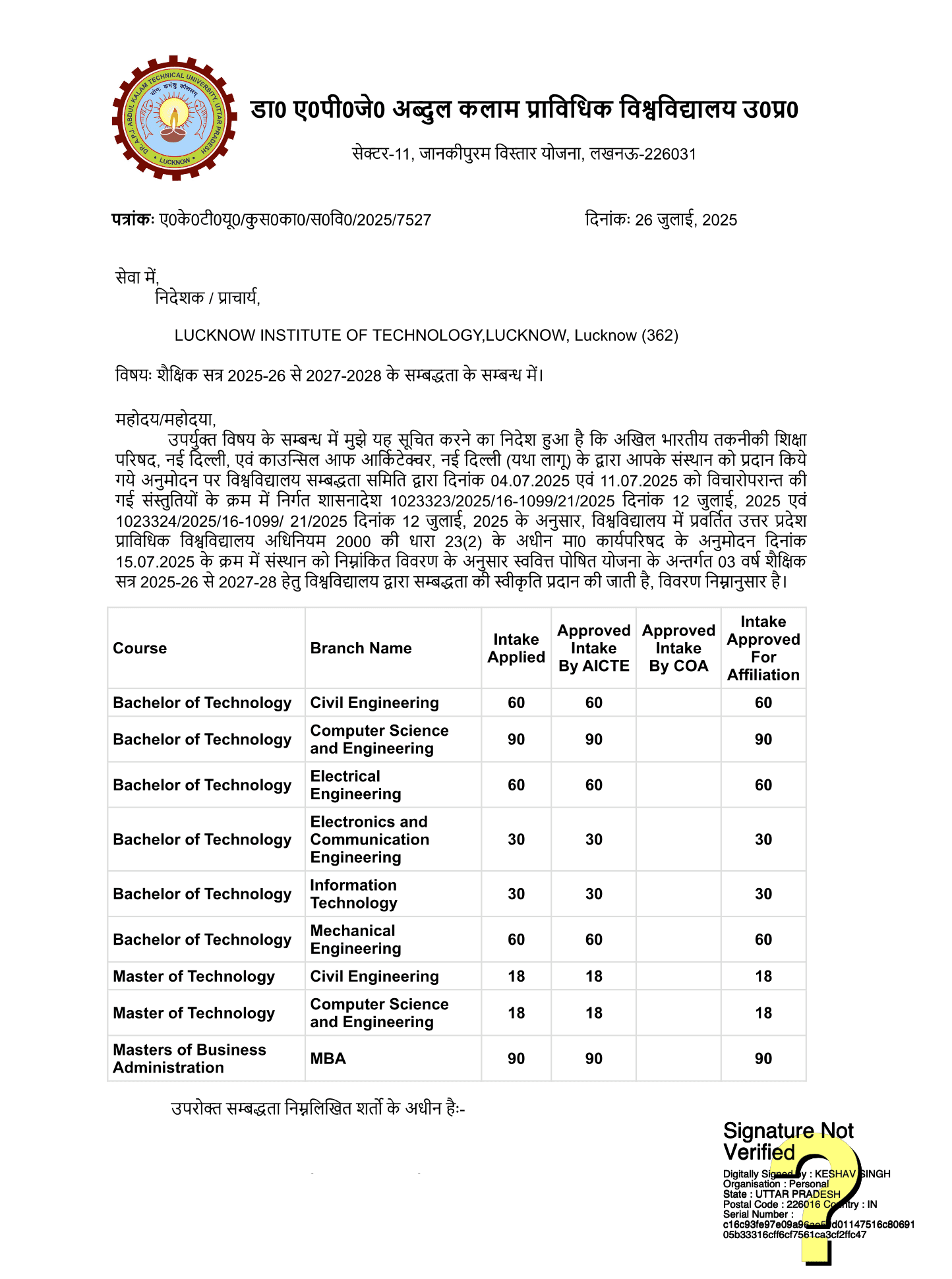 brown and gray concrete building under white clouds during daytime