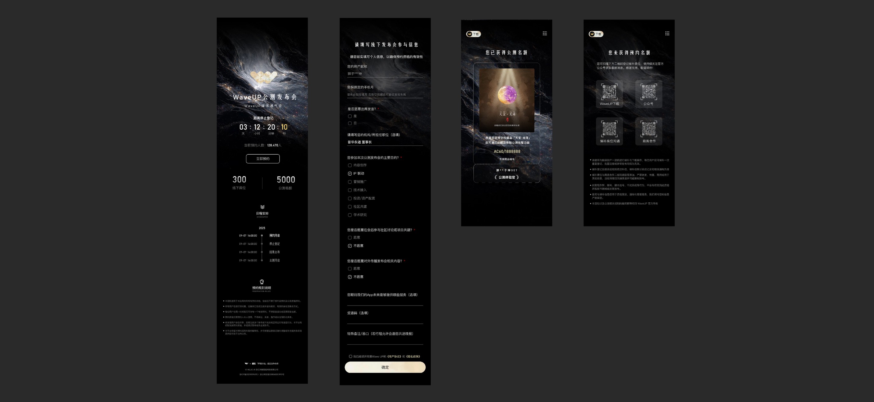 Mastering Framer Basics: A Step-by-Step Guide for Beginners
