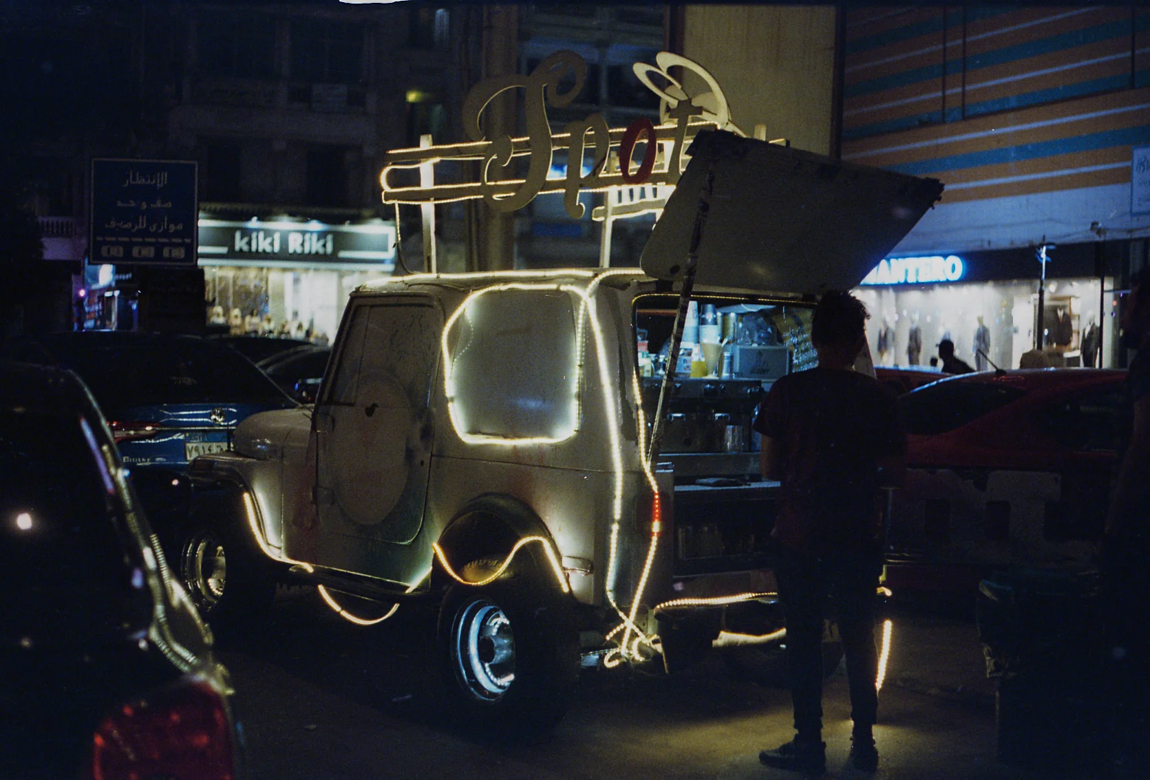 The Glowing Coffee Van