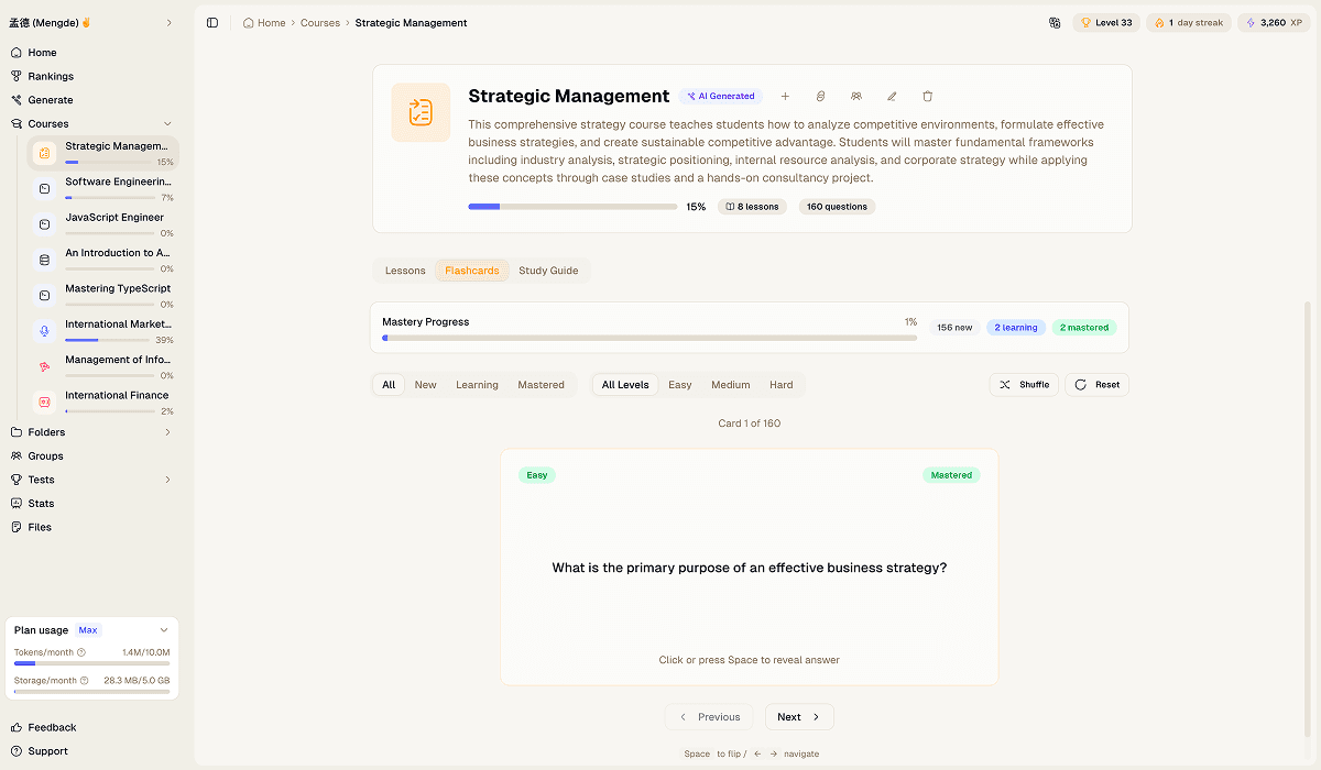 atlas ai powered learning app 3