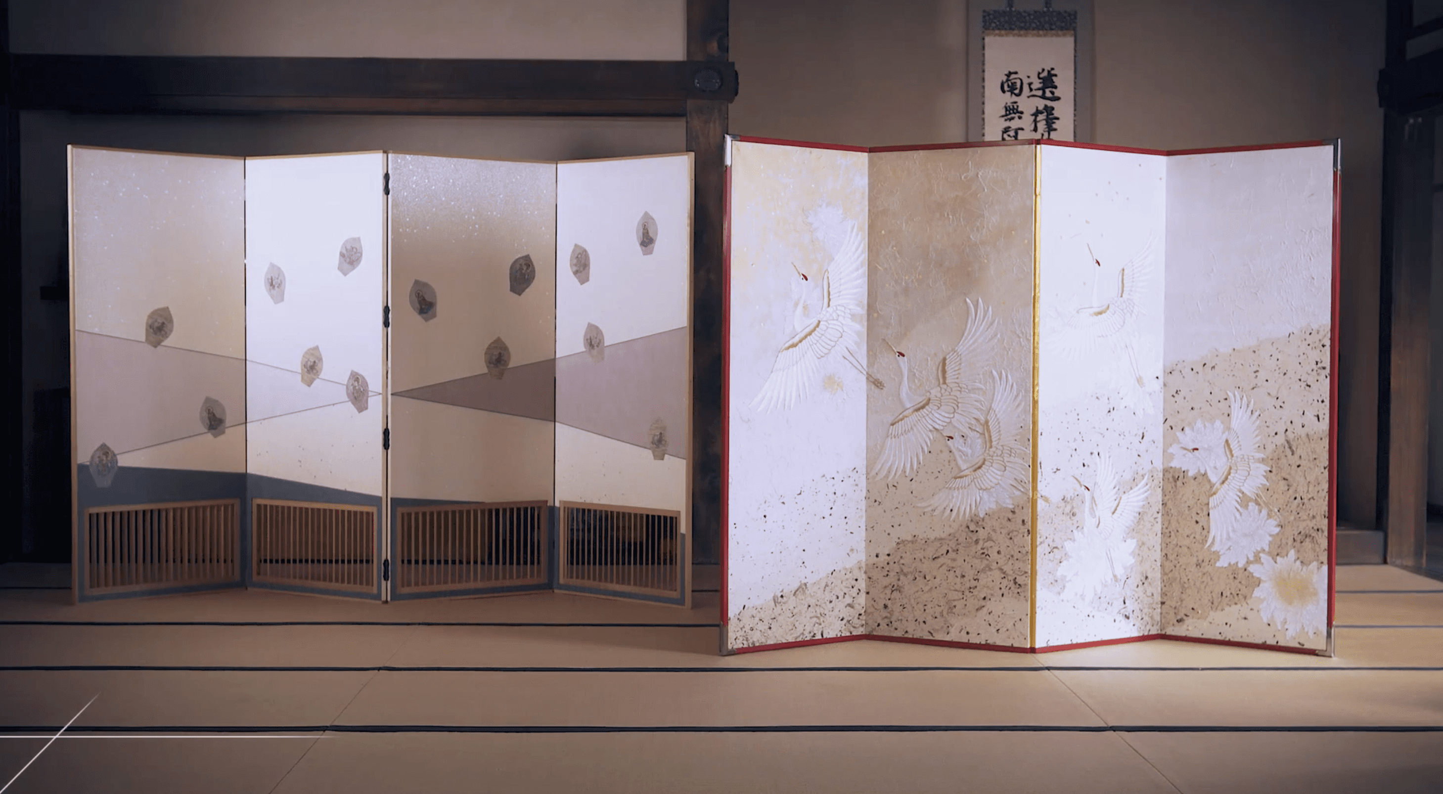 edo hyogu, japanese frames
