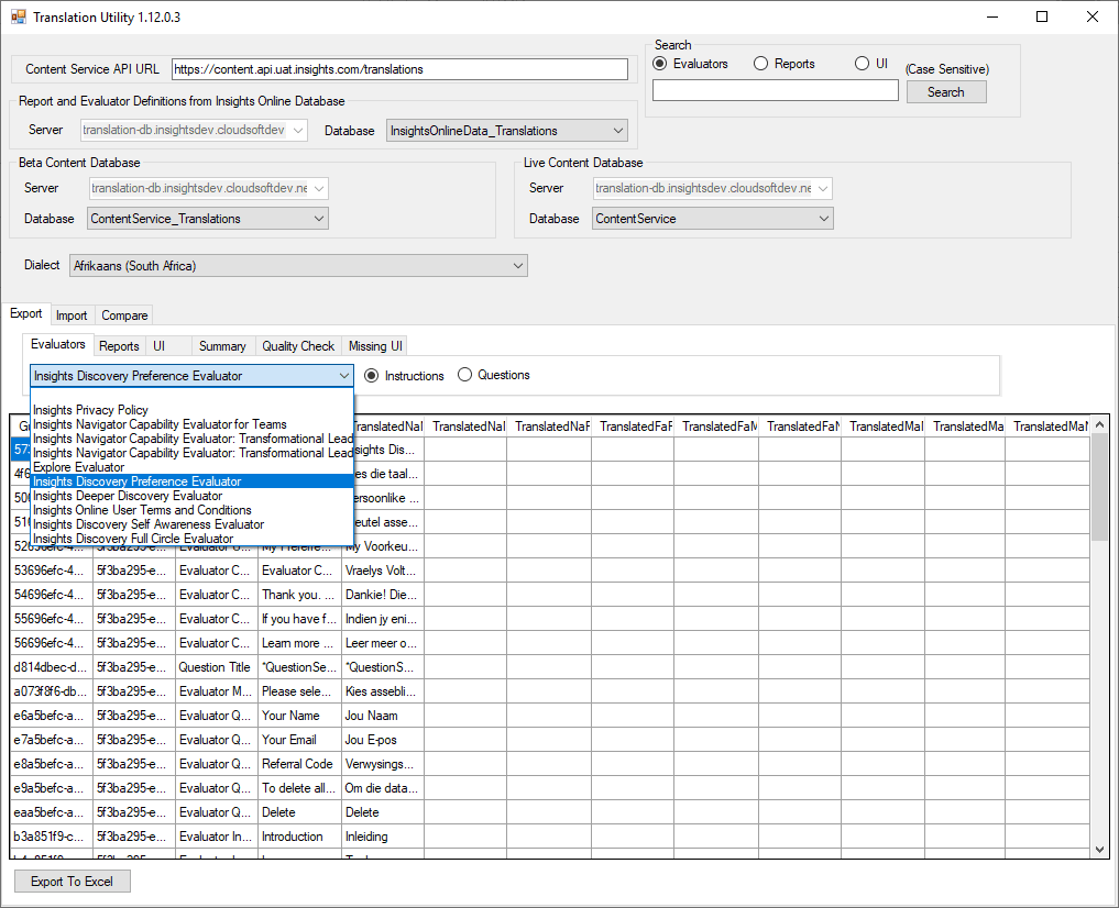 a cell phone on a rock