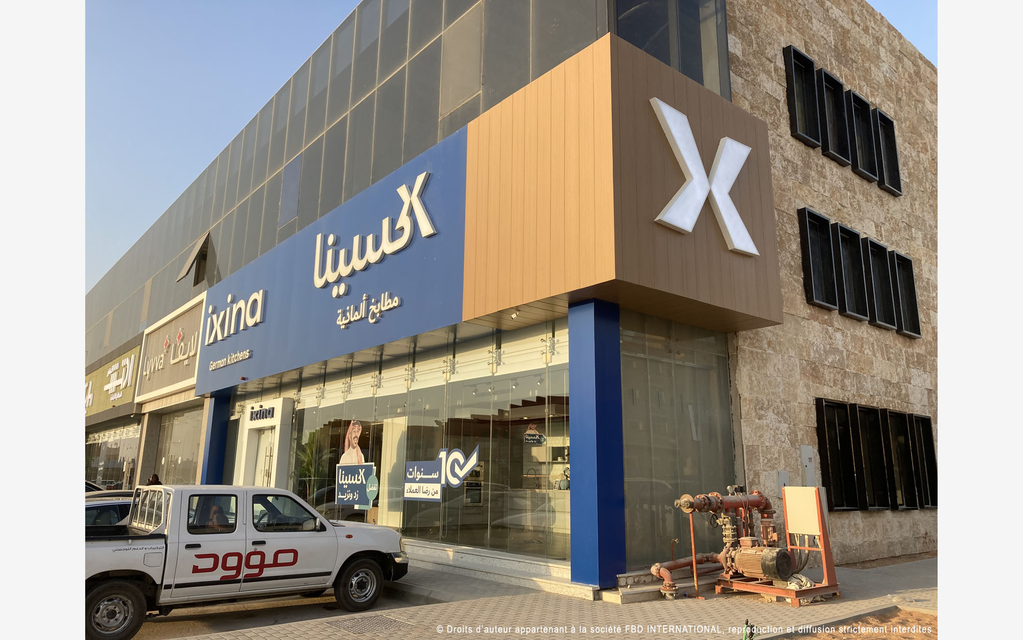 Réalisation locale sur base de 3D, vue de jour