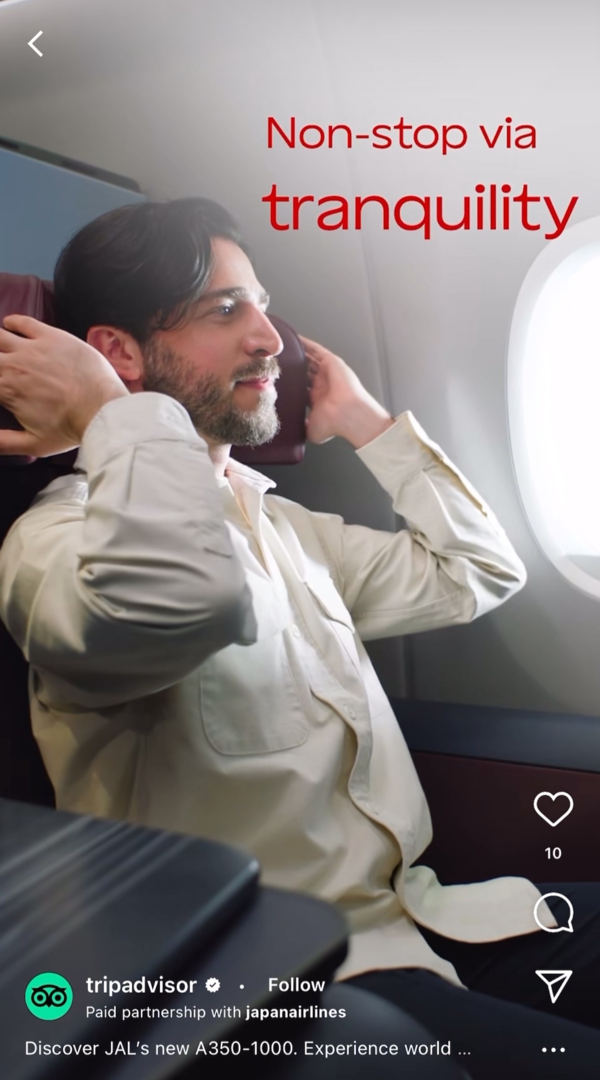 Japan Airlines Trip Advisor Ad Tiktok Instagram Campaign | Tokyo-based Video Production DMBZ