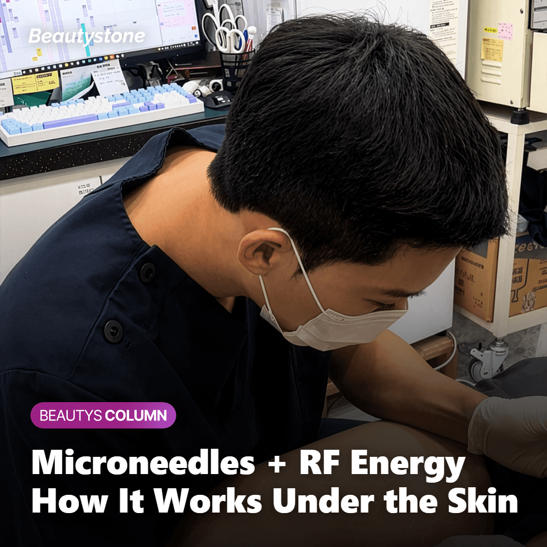 Diagram showing Secret RF insulated microneedles delivering radiofrequency energy into the dermis to stimulate collagen remodeling