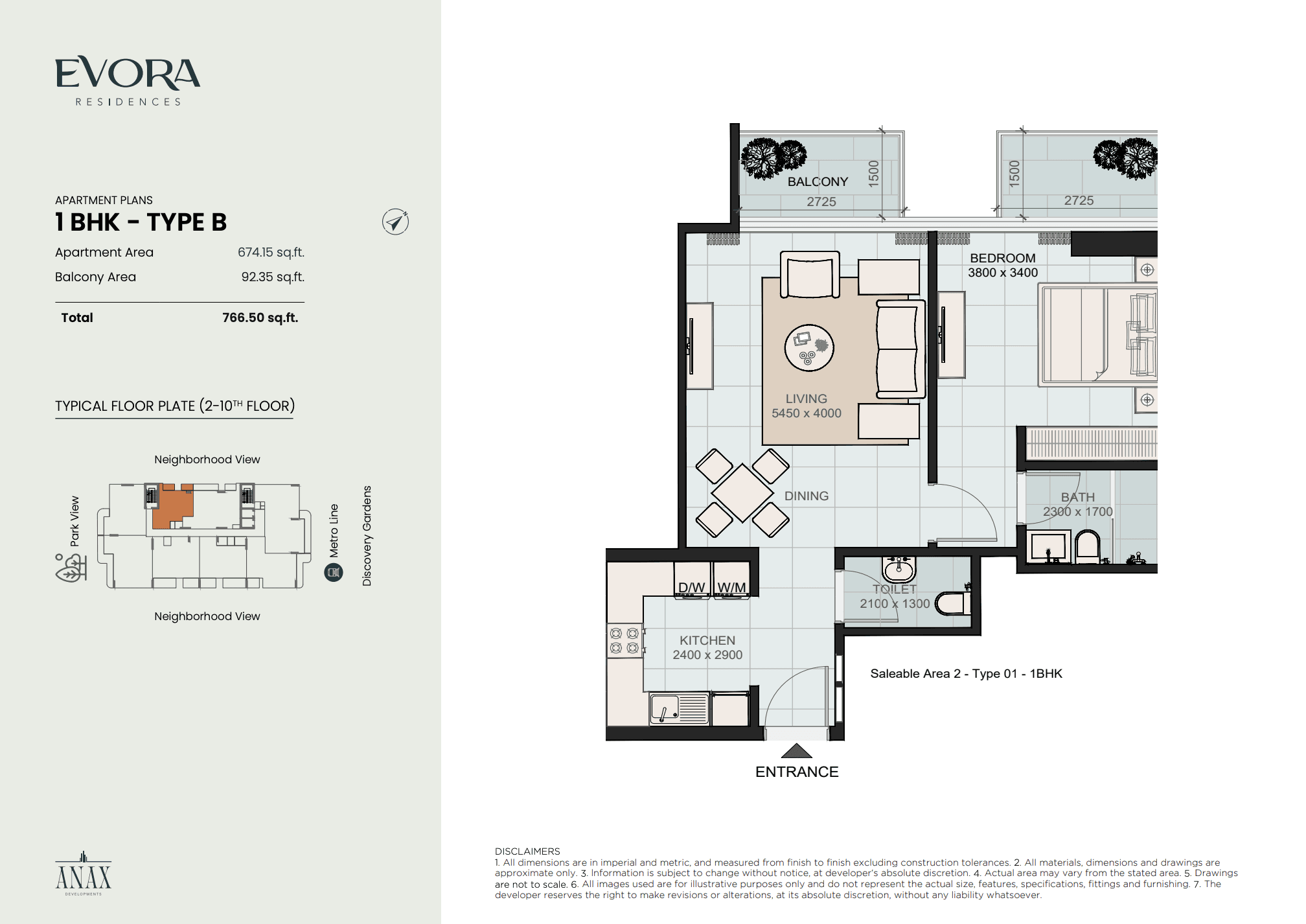 Evora Residence 1 Bedroom