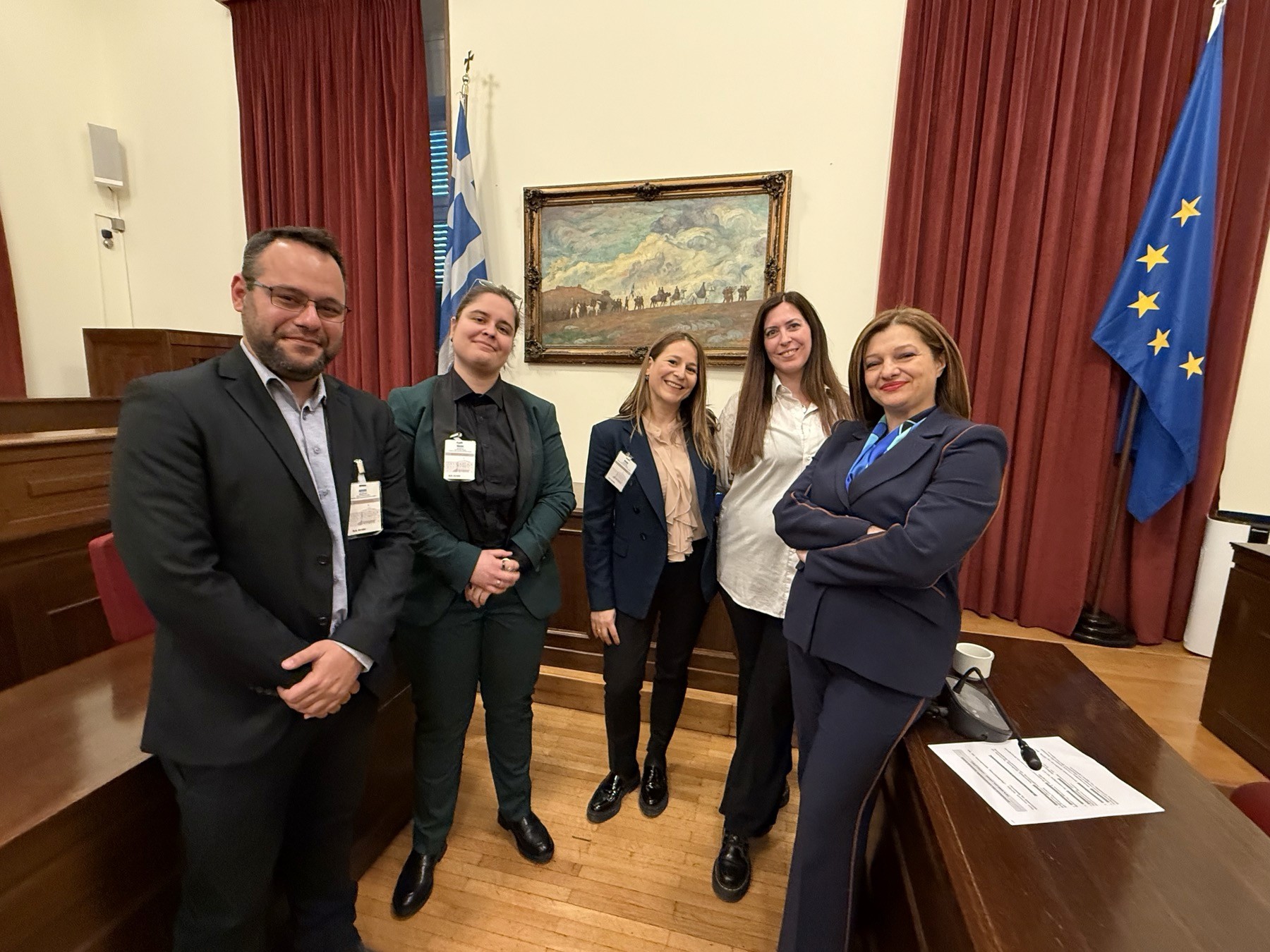 Hellenic Parliament