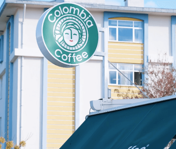 Latte'ed Cover