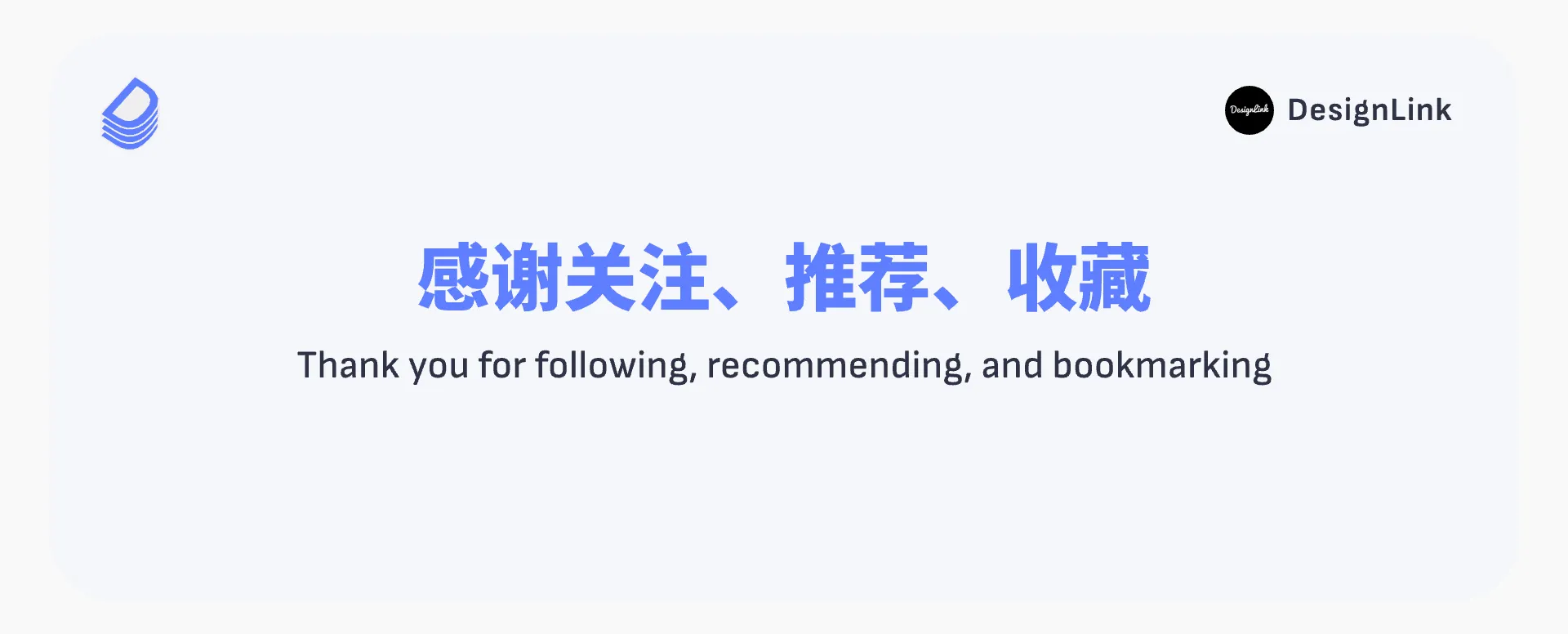 设计与算法的双螺旋进化｜正文图 15