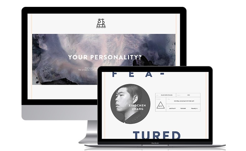 A desktop computer monitor displays a website with a light gray background and a textured, marbled design in shades of gray, pink, and blue. The text "YOUR PERSONALITY?" is prominently displayed in white. Below the design, a circular profile picture shows a person with dark hair, labeled "XIAOCHEN ZHANG." To the right of the profile, the word "FEATURED" is displayed in blue. Below this, a smaller laptop screen shows a minimalist design with a white background, dark text, and a triangular shape. The laptop screen includes text elements such as "XIAOCHEN ZHANG," "CENTRAL ACADEMY OF FINE ARTS," "ABSTRACT," "TEXTURE," and "FINALS." Both screens are set against a white background.
