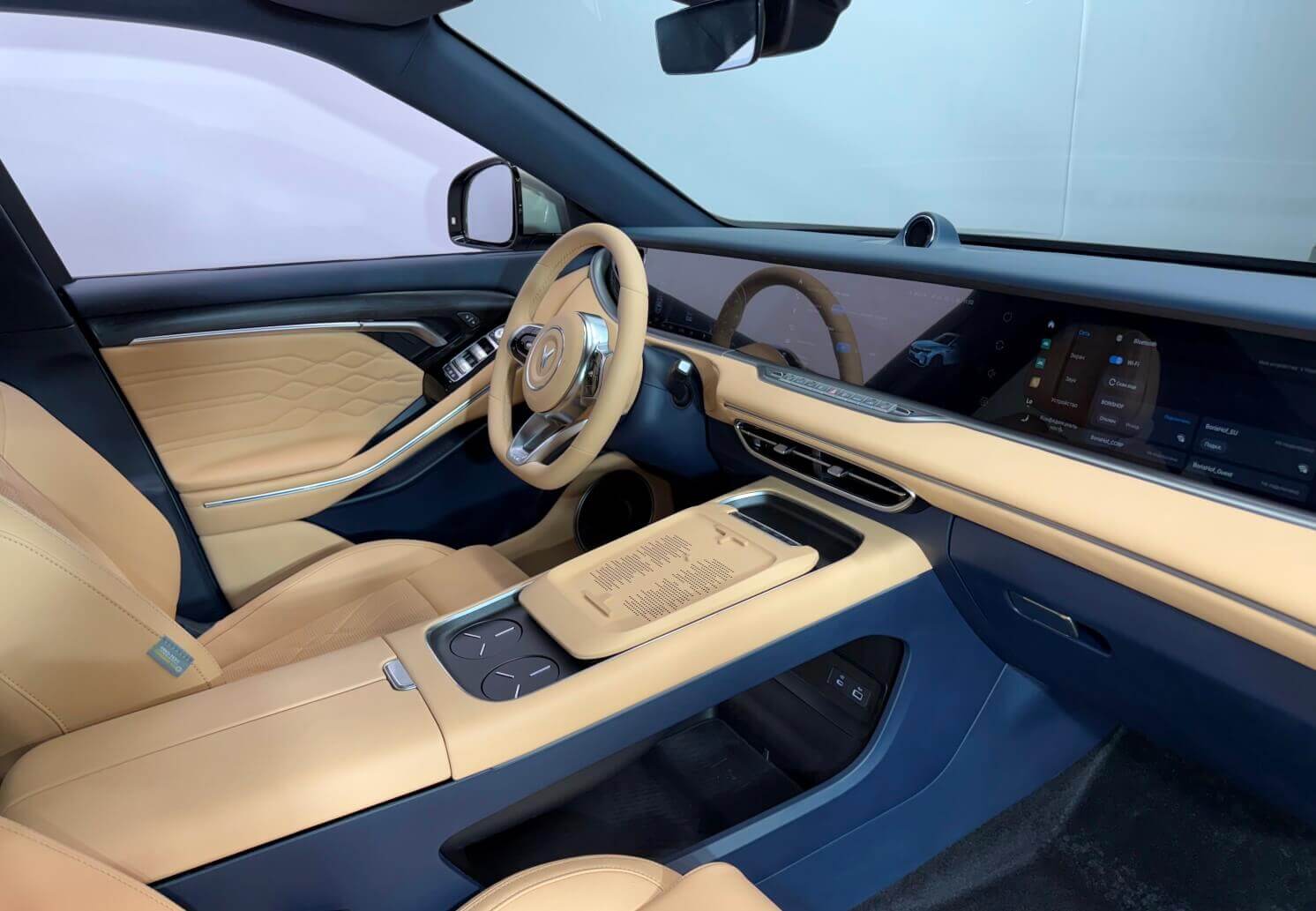Geely Galaxy M9