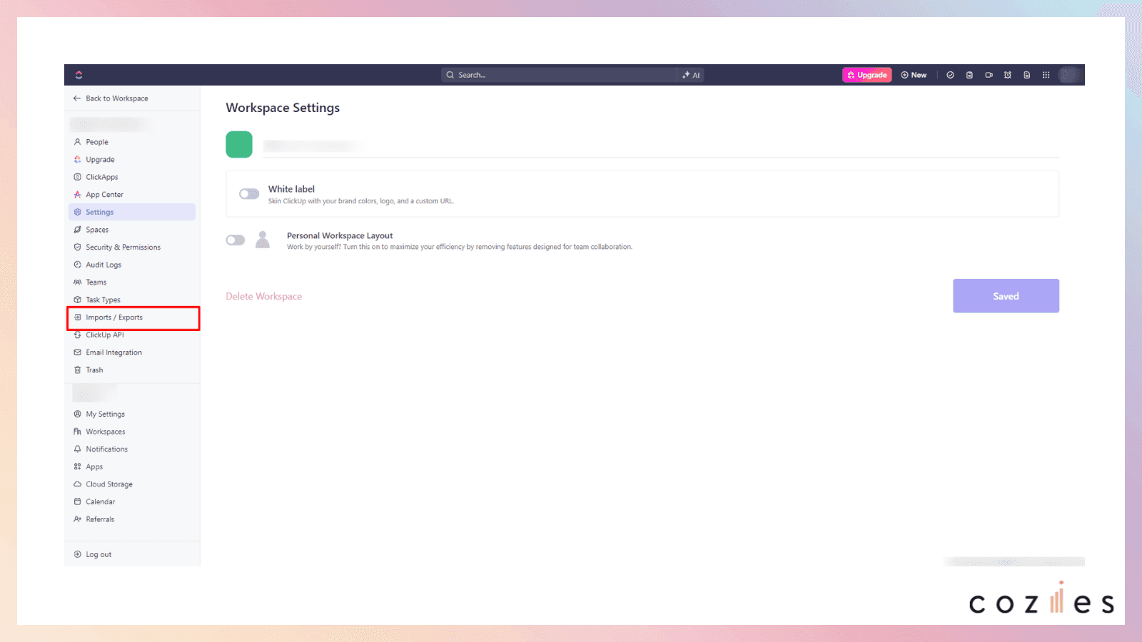 ワークスペースの画面
