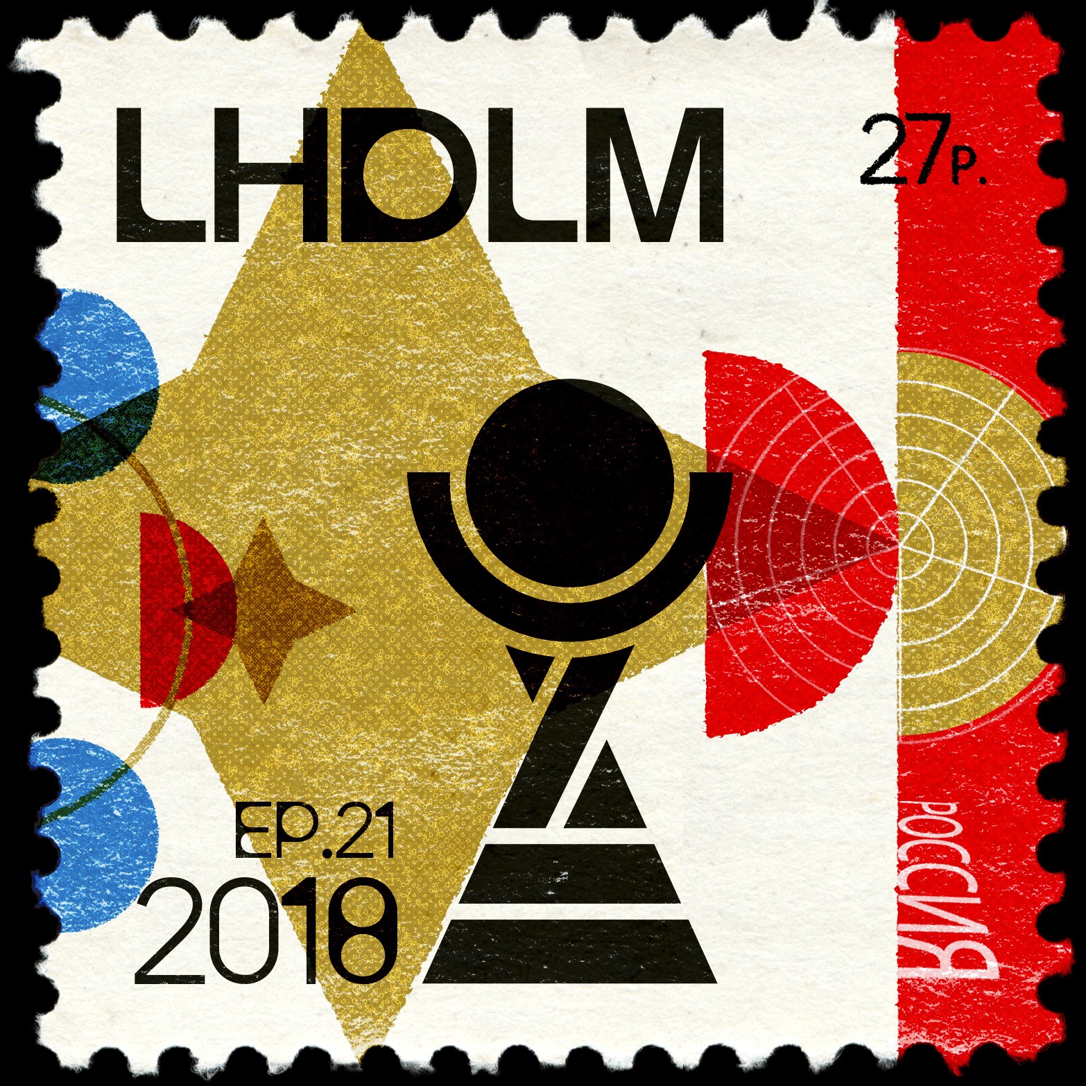 Rusia 2018