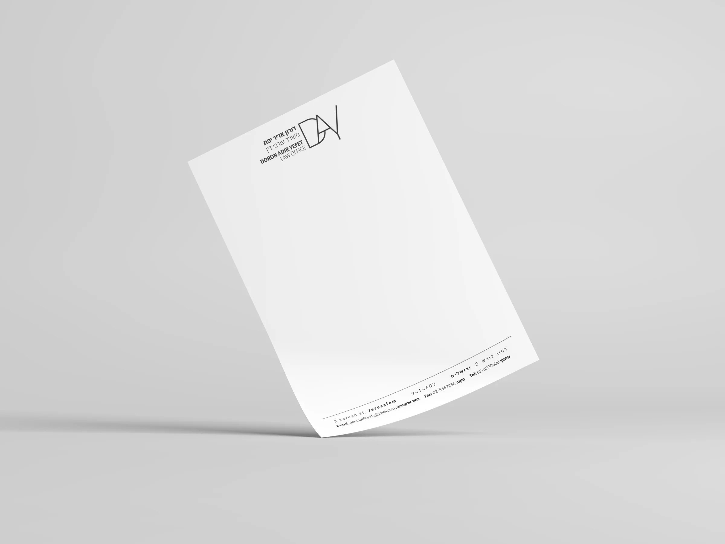 Doron Adir Yefet & Co., letterhead mockup