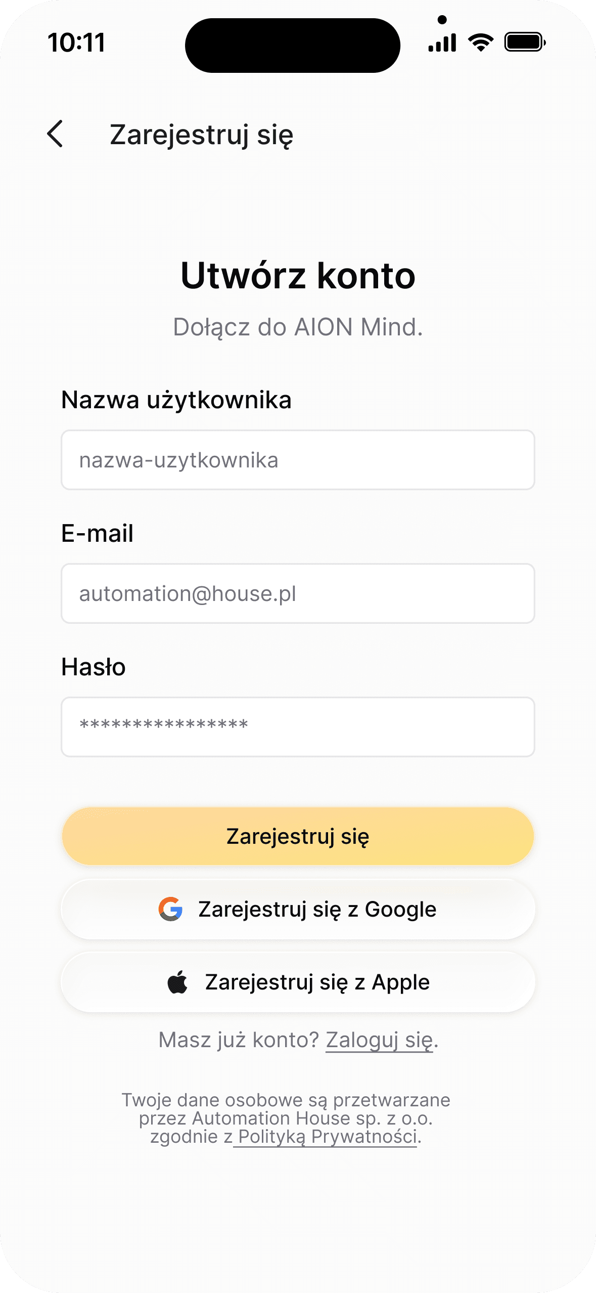 UI Image