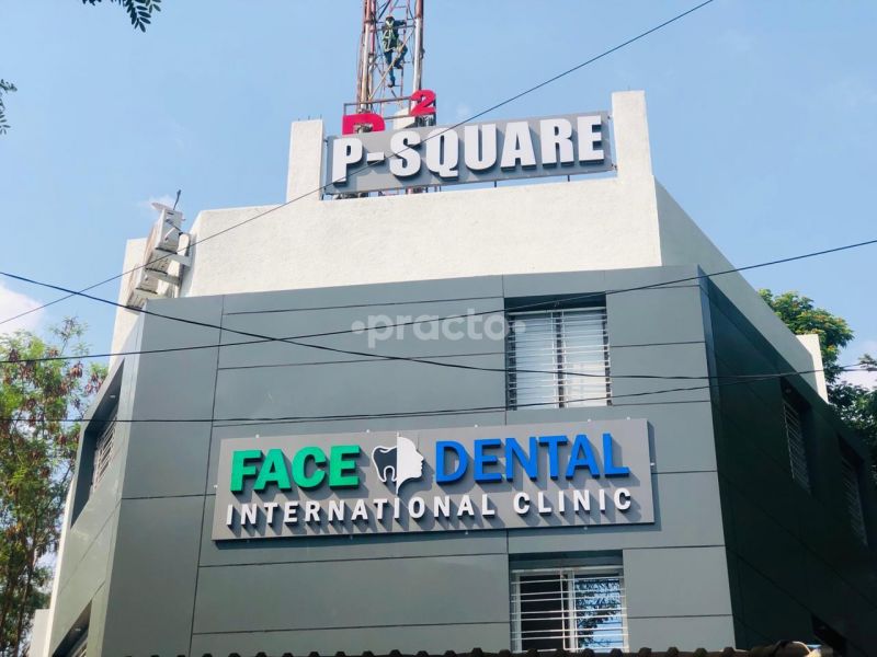 Face & Dental International Clinic Pvt. Ltd.