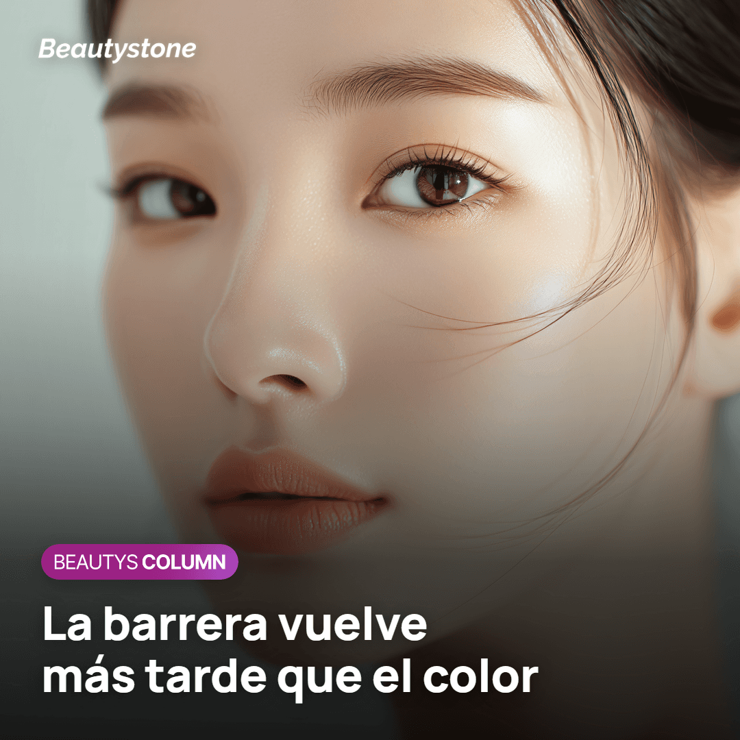 Recuperación de la barrera cutánea tras Potenza