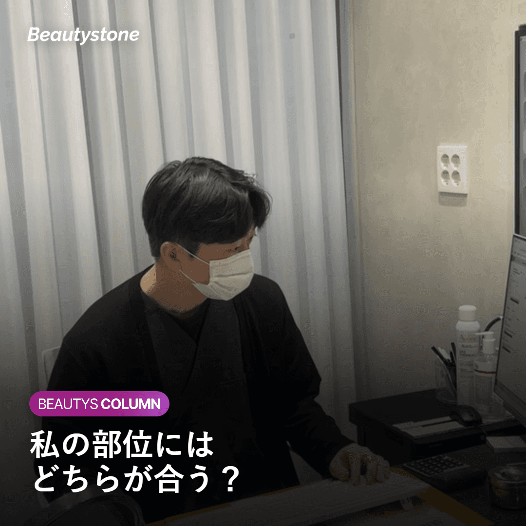 그래서 어떤 상황에서 어떤 쪽을 쓰게 되나요?