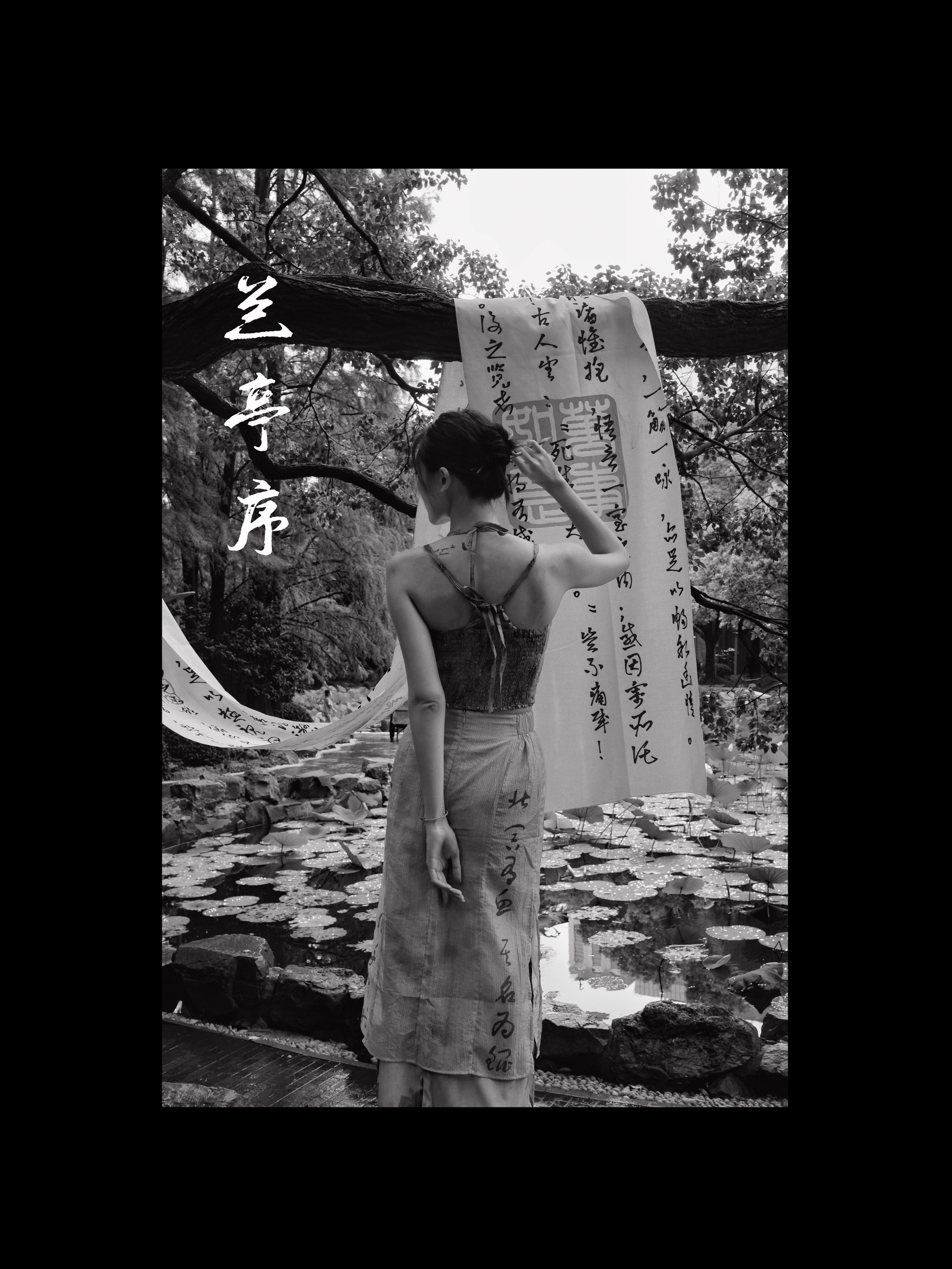 Porsche in futuristic building