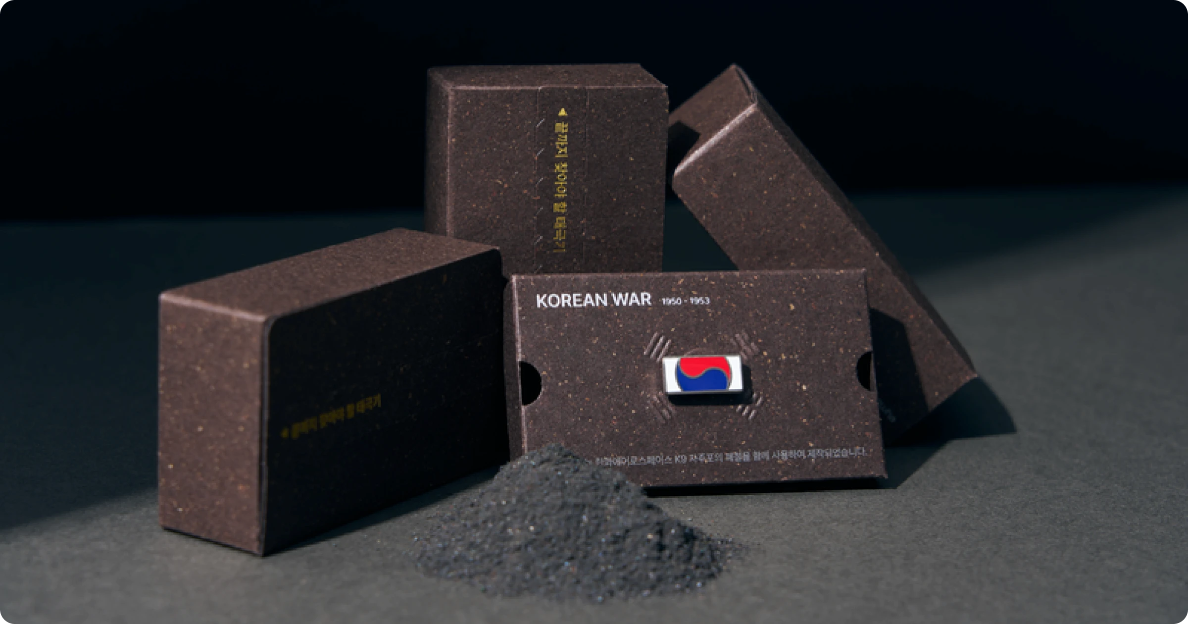 끝까지 찾아야 할 태극기 캠페인 : 미닝굿즈 제작사례 비하인드