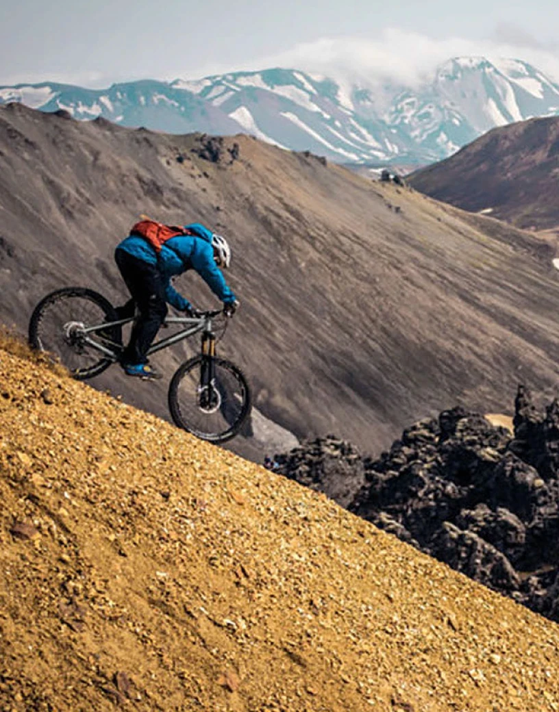 Fjallabak Nature Reserve Mountains, Iceland
