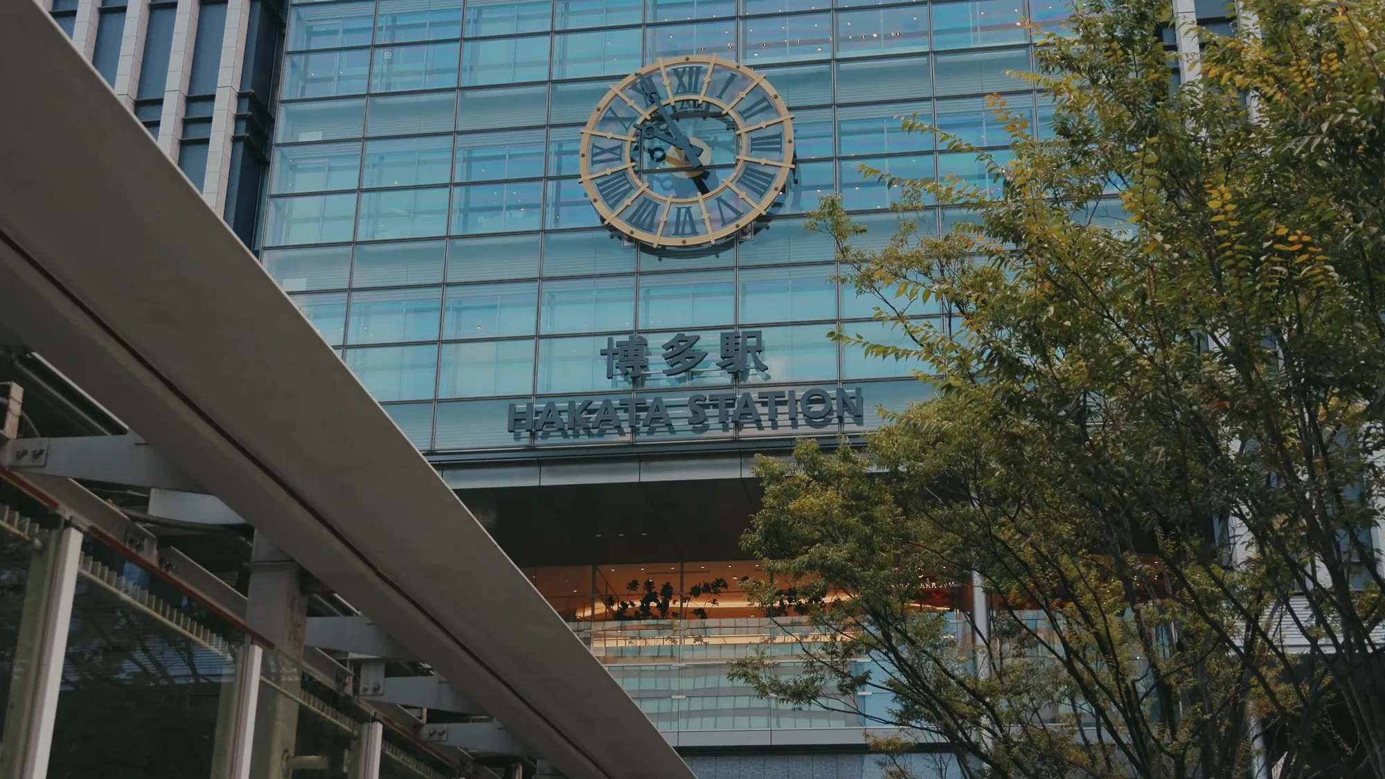 Hakata Station