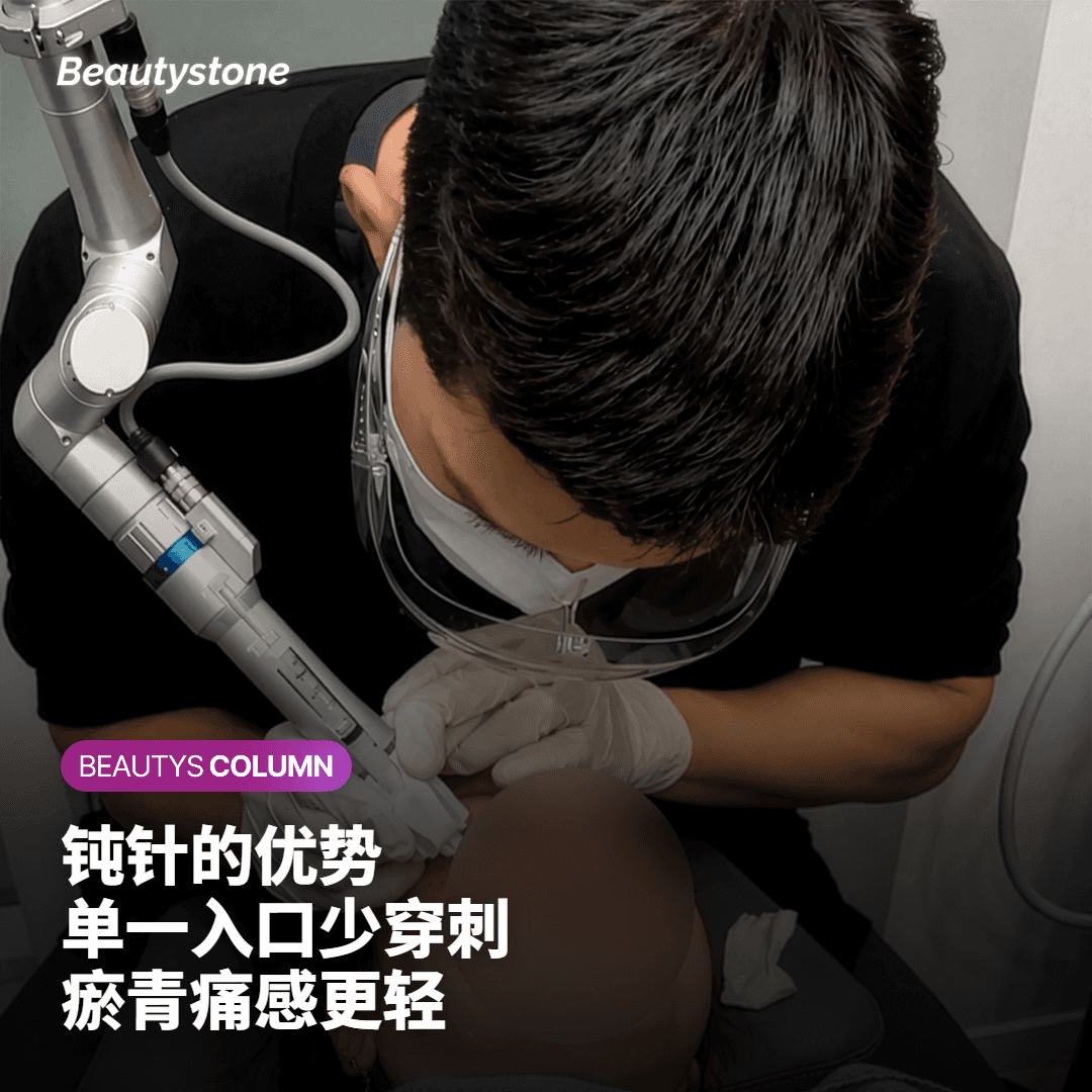 使用钝针与一般针头,疼痛感相差多少?