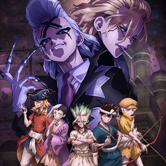 『Dr.STONE SCIENCE FUTURE 第2クール』公式ビジュアル