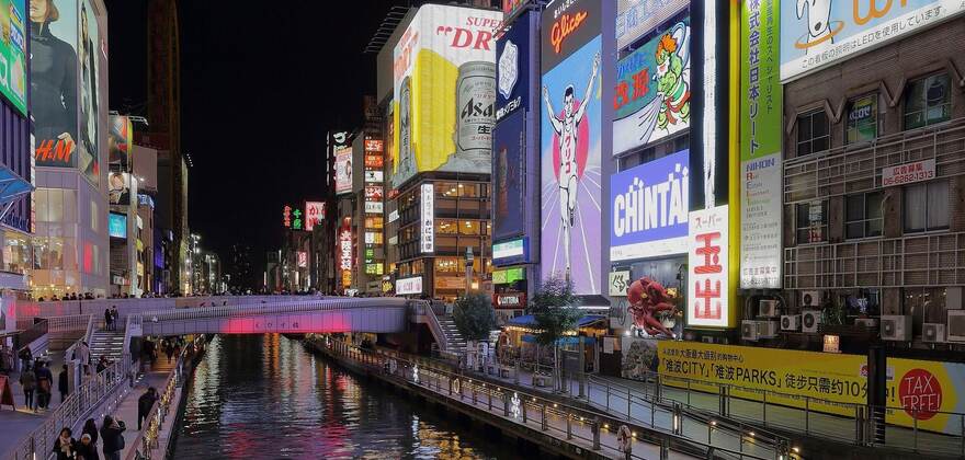 Dotonbori at night