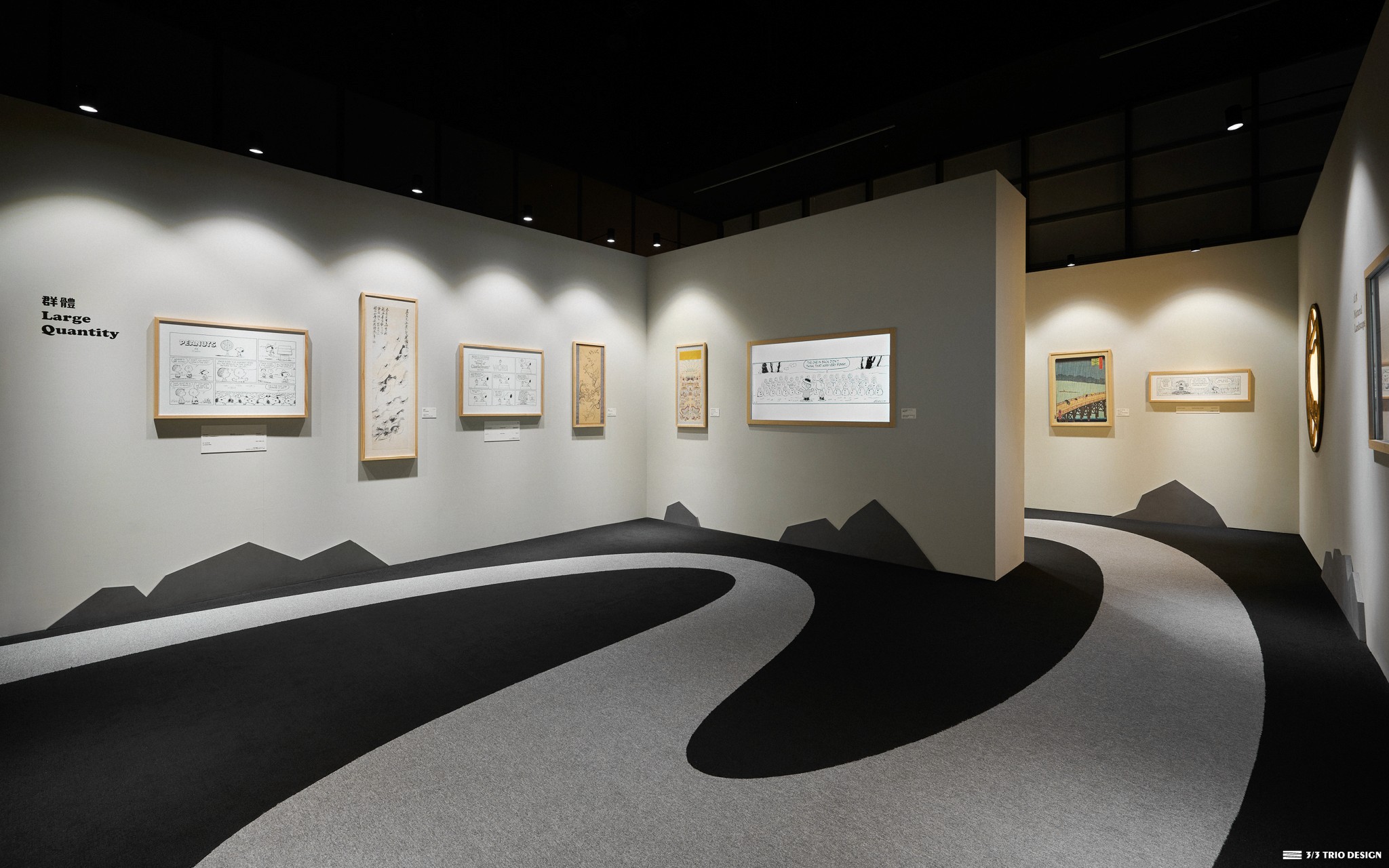 花生漫畫 75 周年特展 - 走進史努比的藝術人生 | 3/3 TRIO DESIGN 三分之三設計