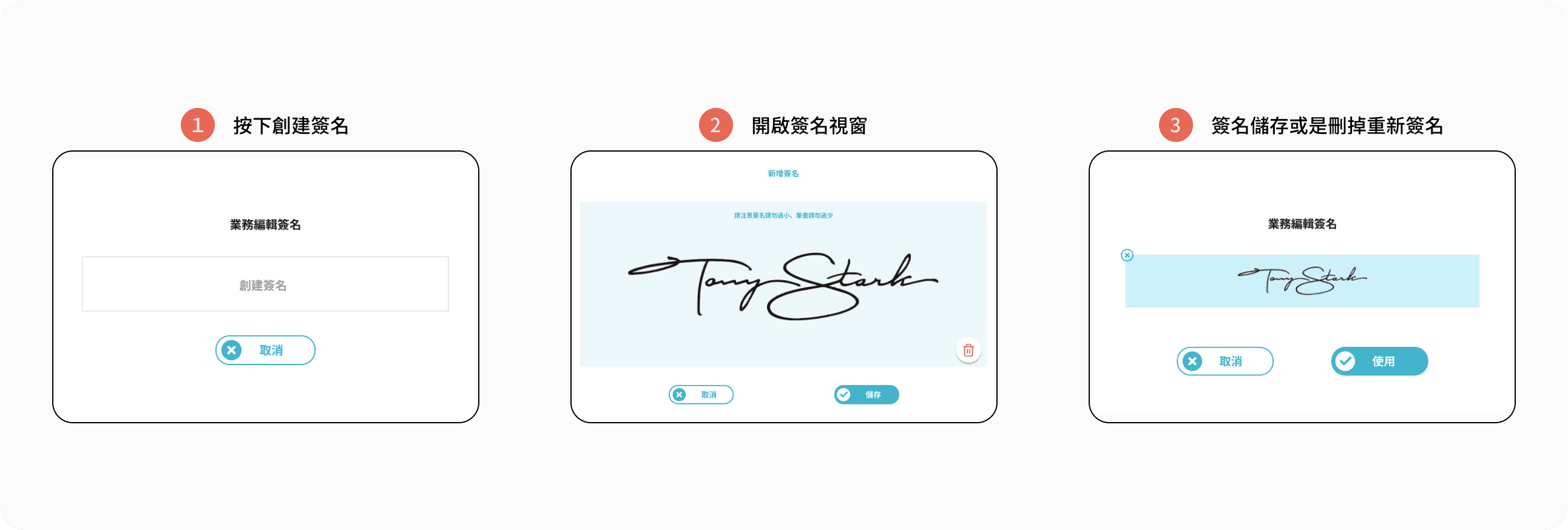 An image of Freelio's project ui