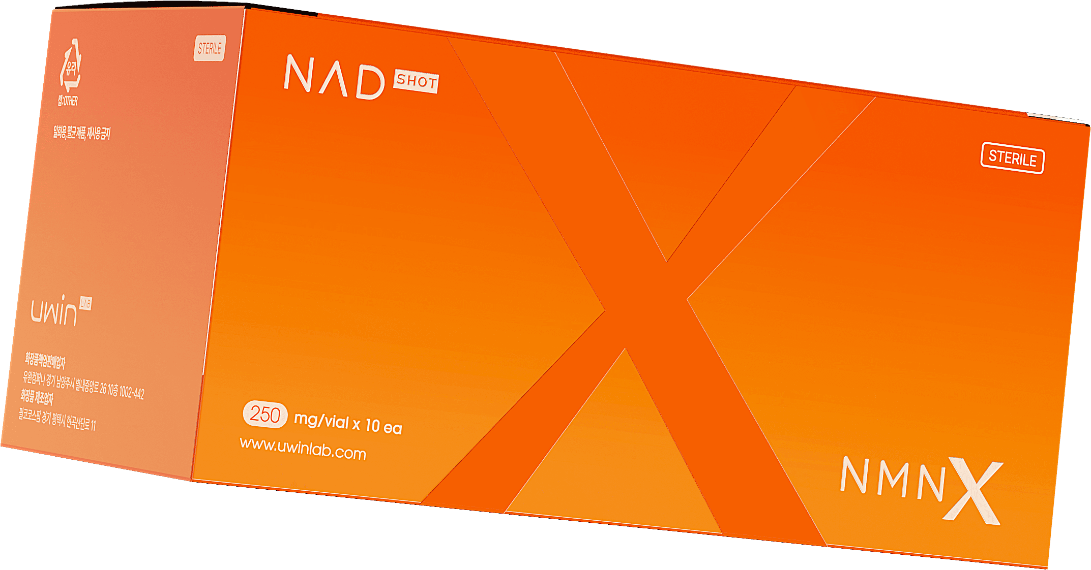 NAD shot 제품 박스 이미지