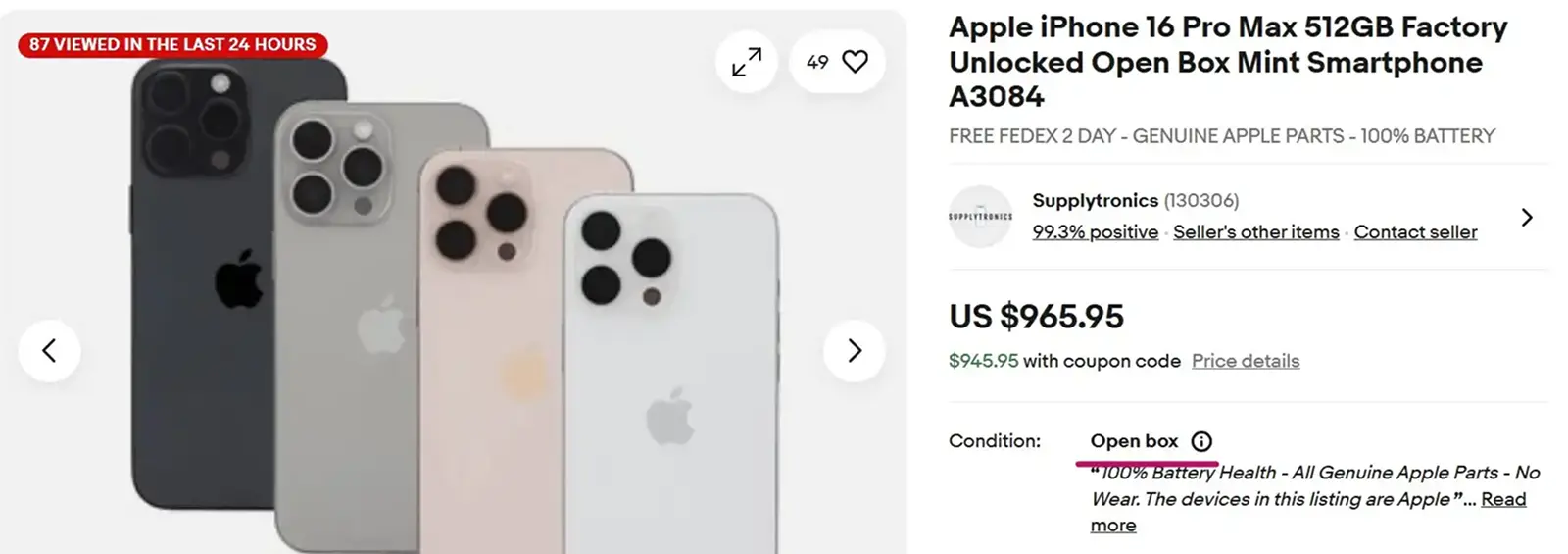 eBay Certified Open Box