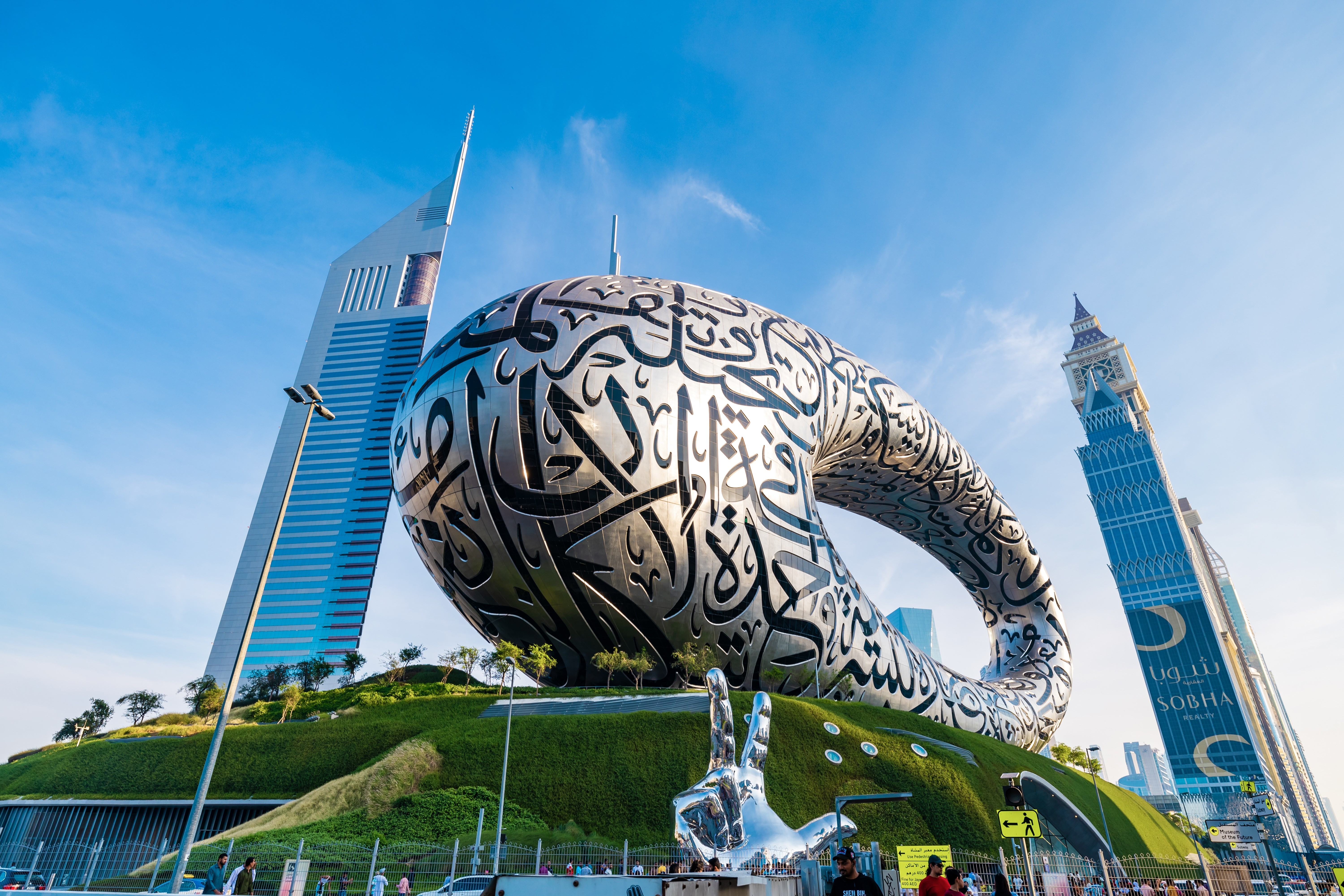 ASIZA- Together, we can grow your business.  Management and Consulting Specialists in the United Arab Emirate UAE From setting up your company structure, to full business development in UAE. Management & Consulting, Business Set Up, Operational Systems & Processes, Financial Consulting, IP Management & Trademarks, Text Planning Consulting, Branding & Web Development