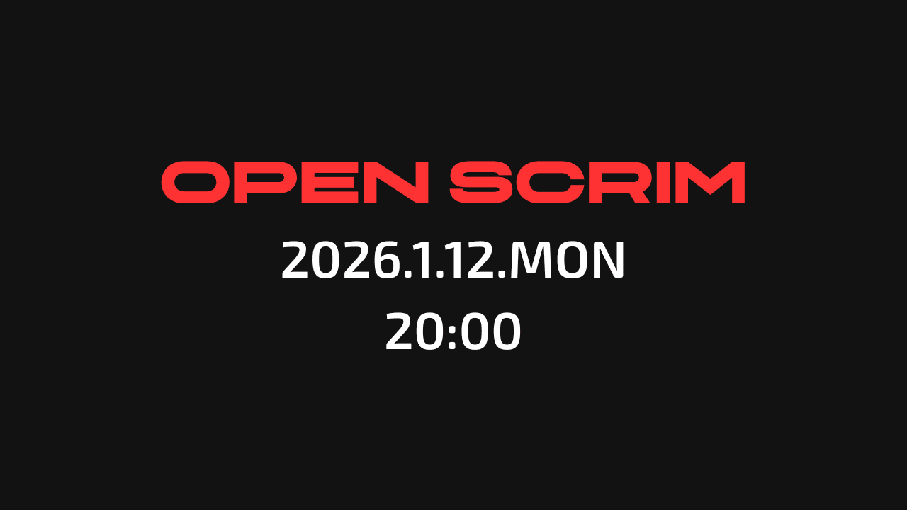 Inferno Drive Tokyo Open Scrim on January 12th, 2026