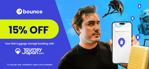 Bounce Luggage x Journey Japan eSIM