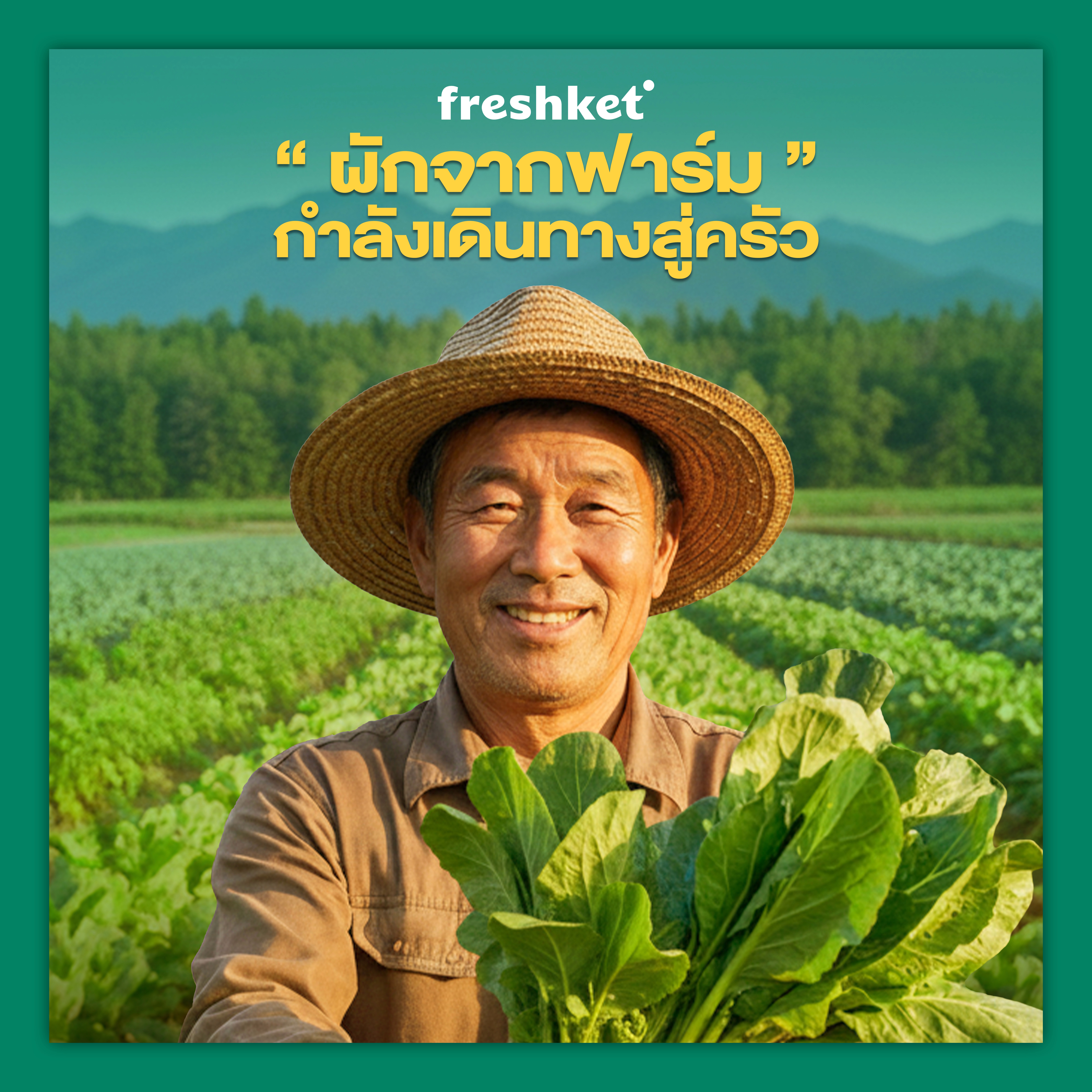 Retro Elegance: Vintage Aesthetics with a Modern Twist