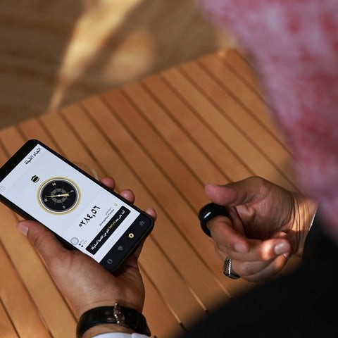 zikr ring app