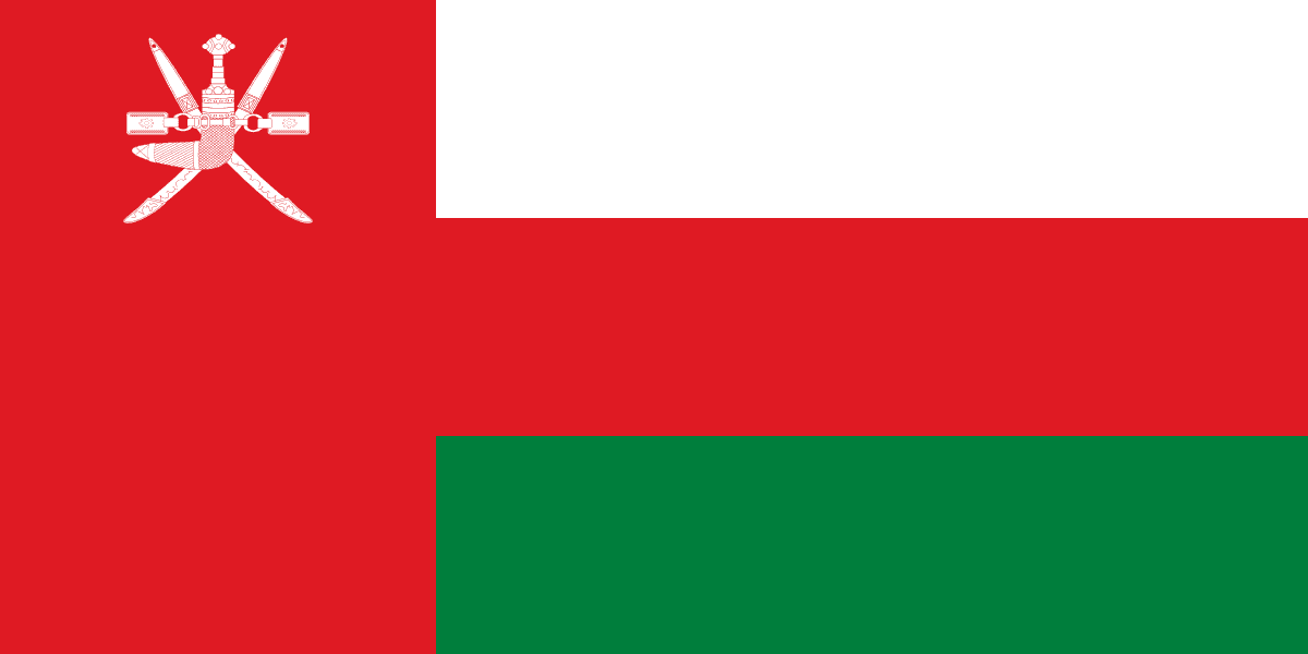 Oman Flag