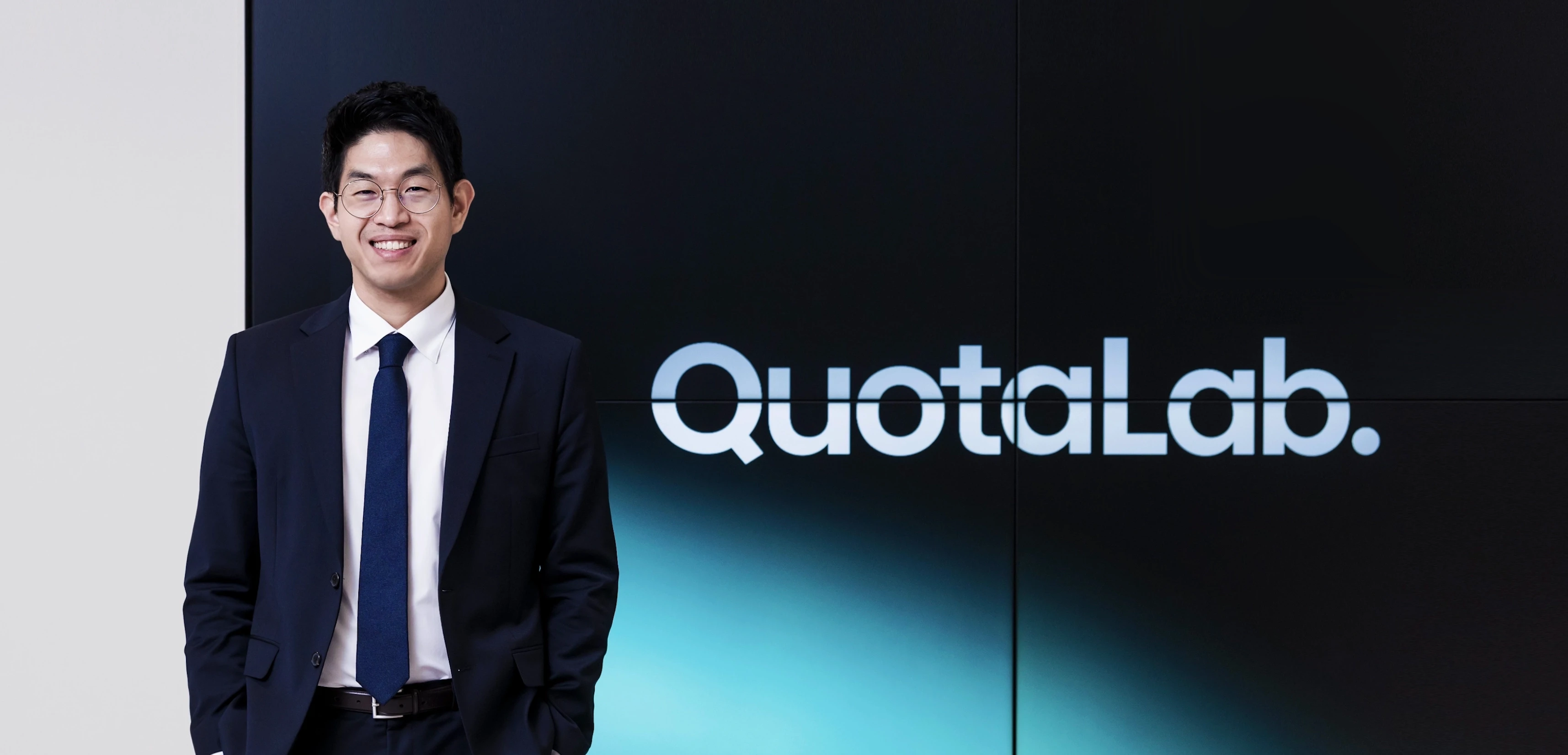 쿼타랩 최동현 CEO 메세지