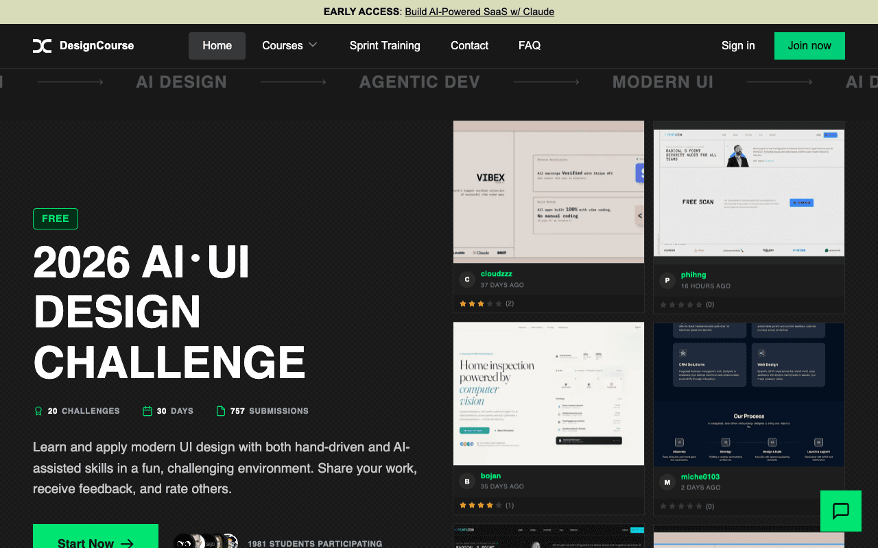 DesignCourse екранна снимка