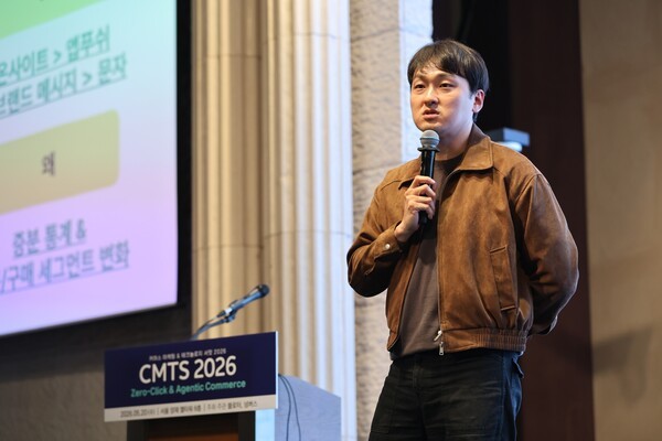 마케터 직무 없앤 데이터라이즈…AI에이전트 25개의 실험[CMTS26]