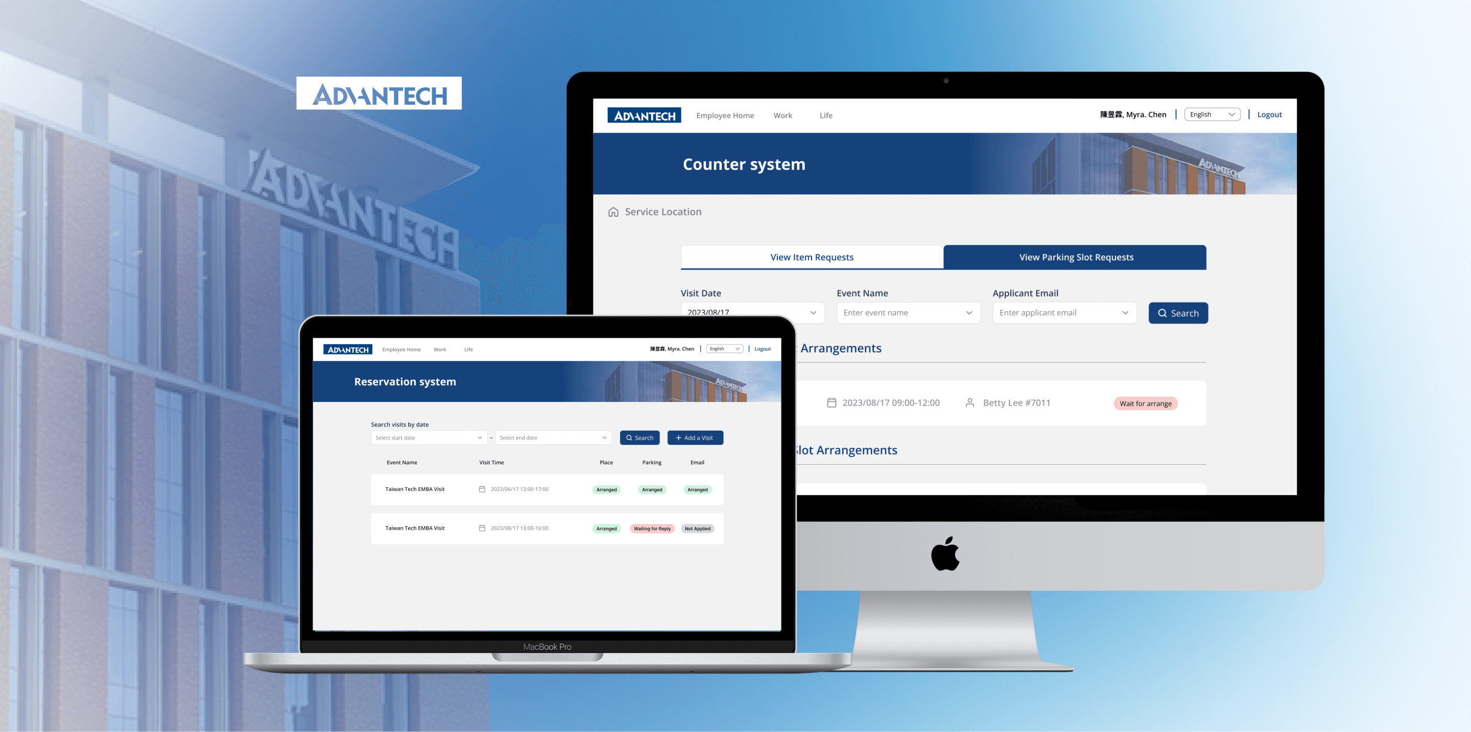 a cellphone leaning against a wall