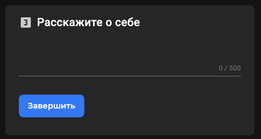 Это не обязательно, но поможет нам разобраться, если ваш случай необычный. Например, если