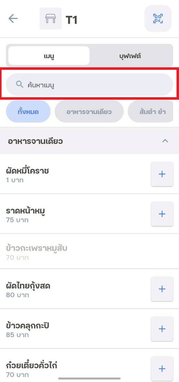 LINE_ALBUM_Meri Crew_260213_2.jpg