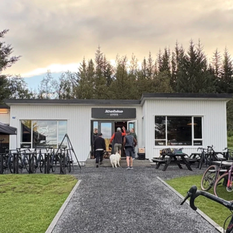 Lundur Trailcenter Gallery