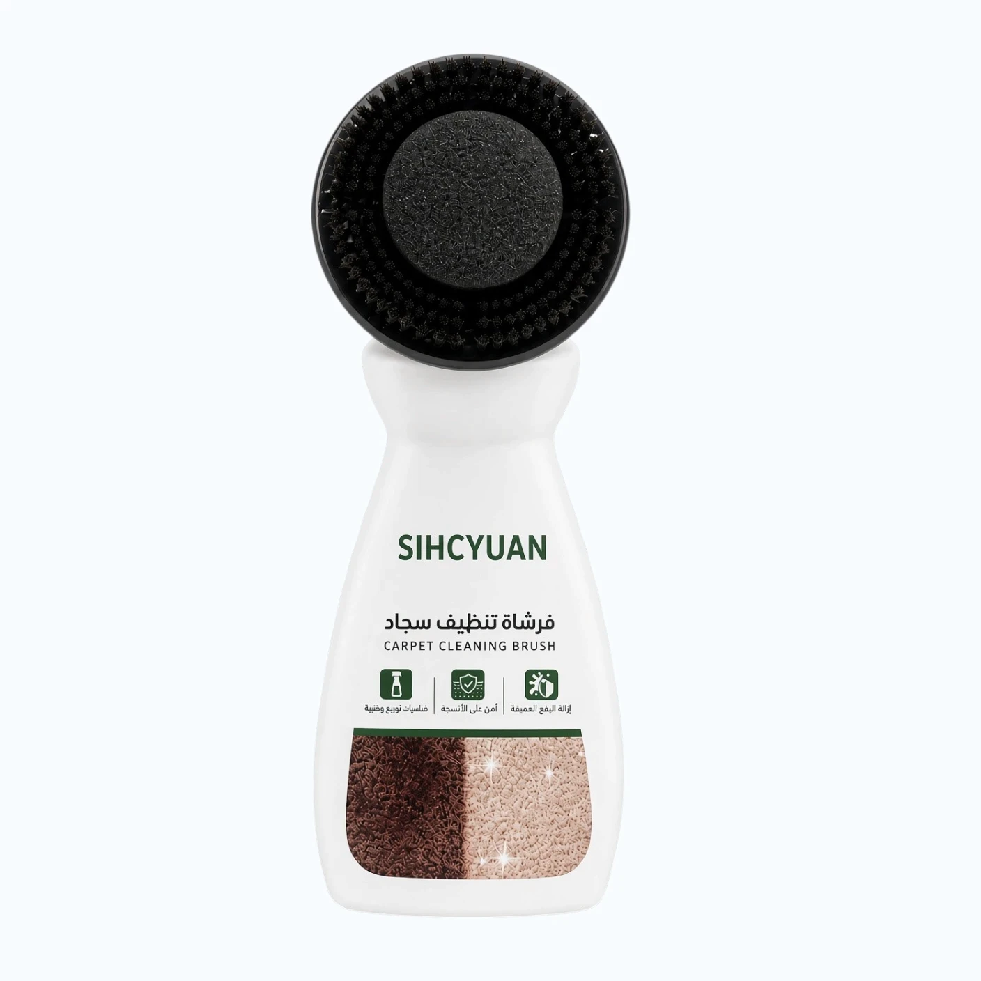 Private label carpet cleaning brush with integrated cleaning solution applicator