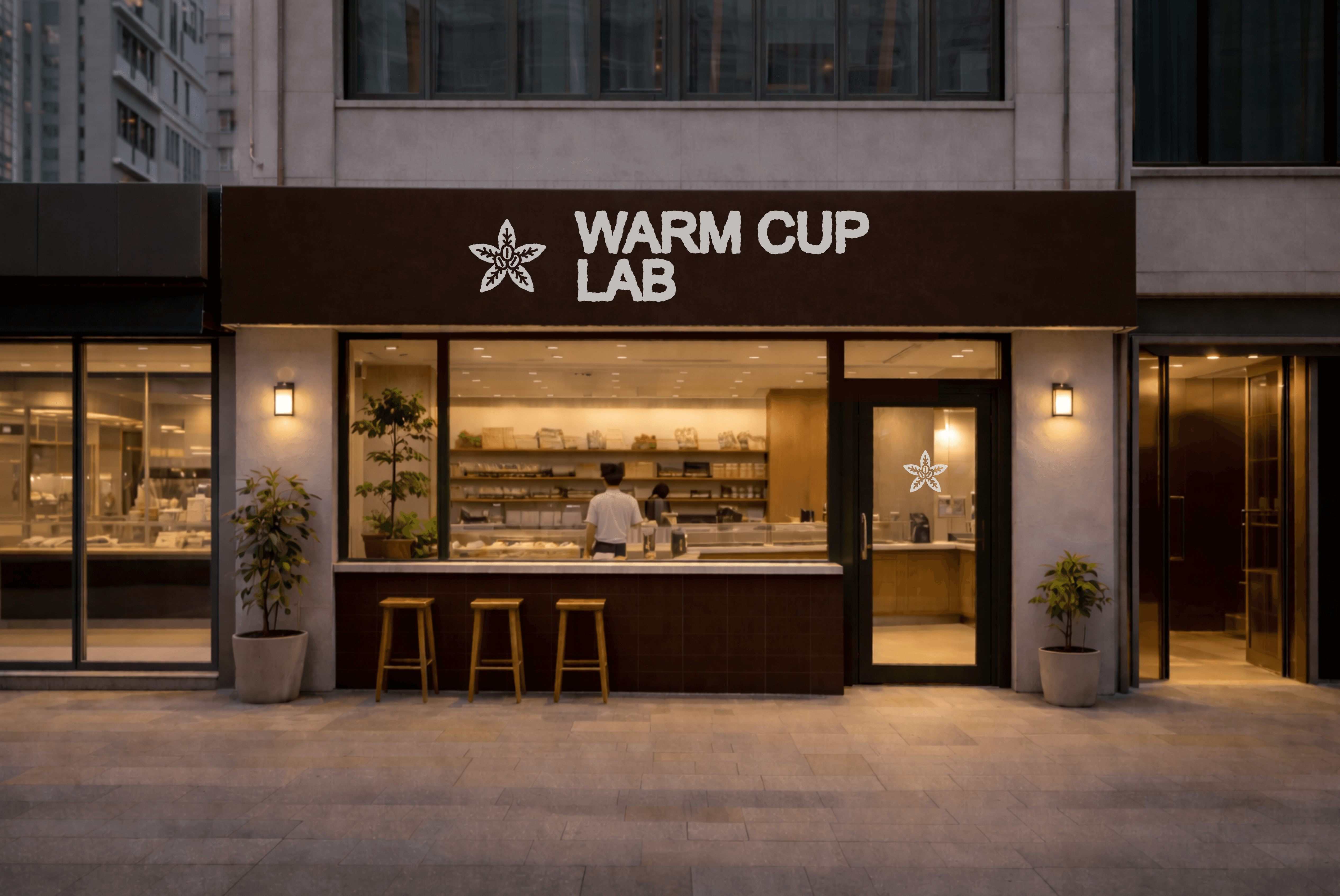 The image featured in the middle of the about us page